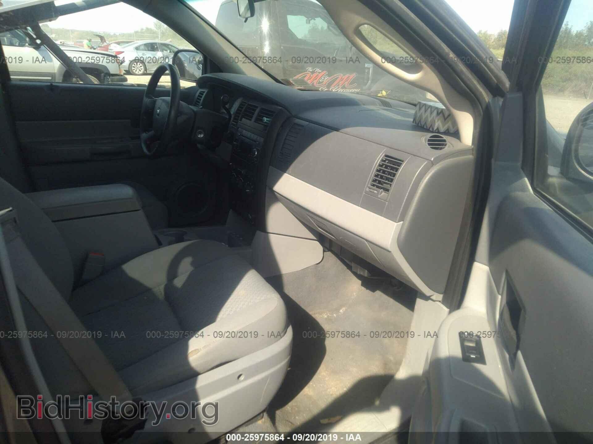 2008 DODGE DURANGO - VIN: 1D8HB38N08F141076 - Photo 5