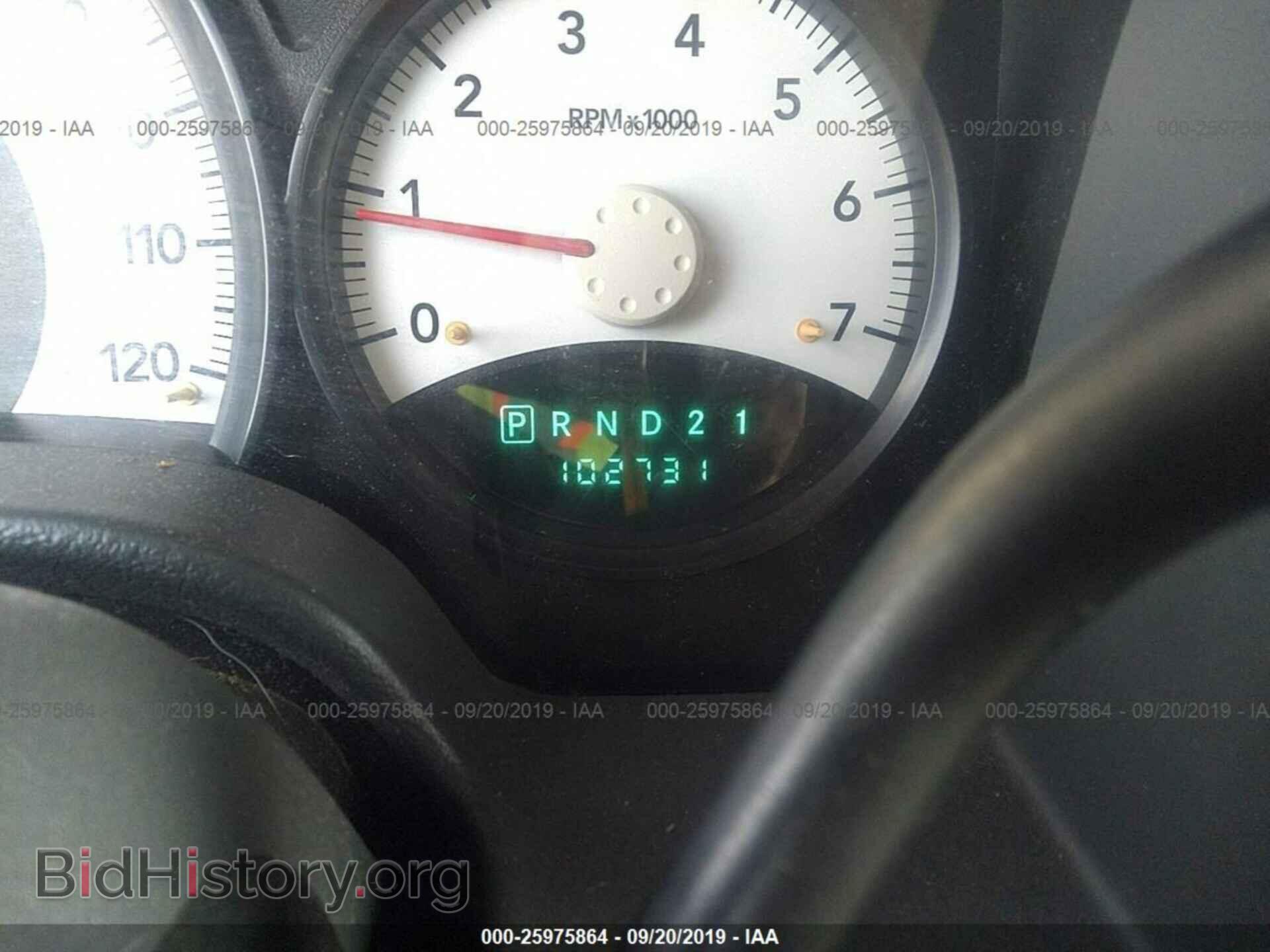 2008 DODGE DURANGO - VIN: 1D8HB38N08F141076 - Photo 7