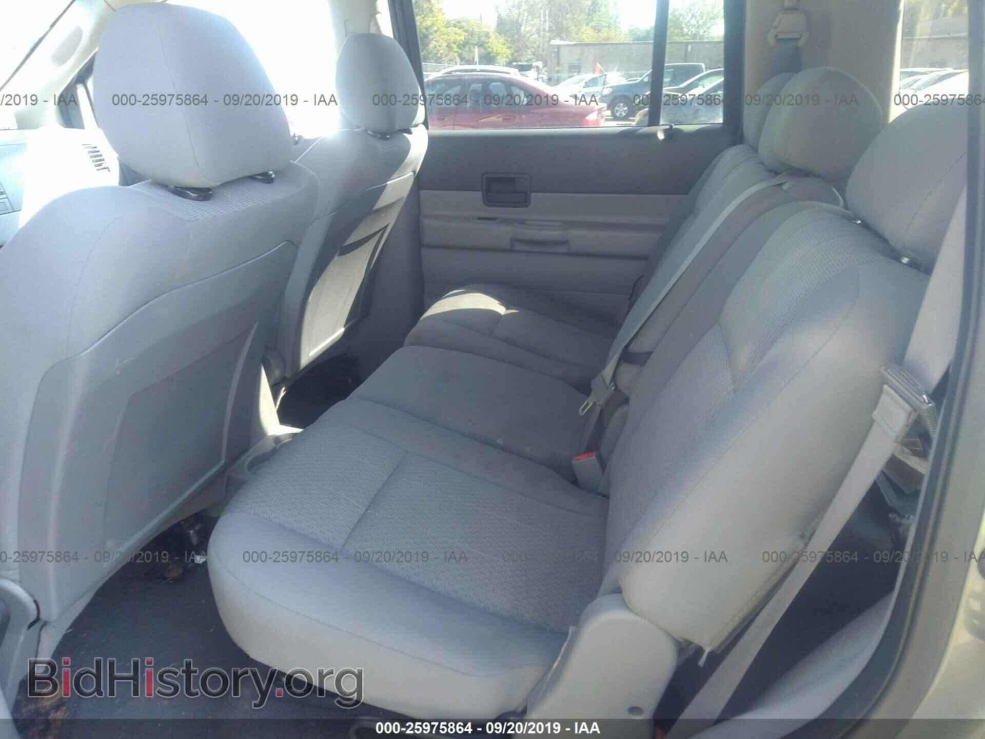 2008 DODGE DURANGO - VIN: 1D8HB38N08F141076 - Photo 8