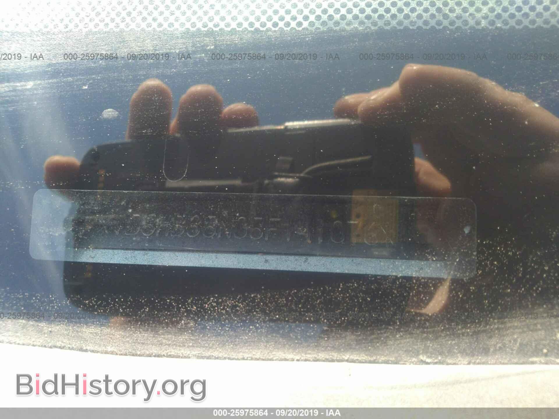 2008 DODGE DURANGO - VIN: 1D8HB38N08F141076 - Photo 9