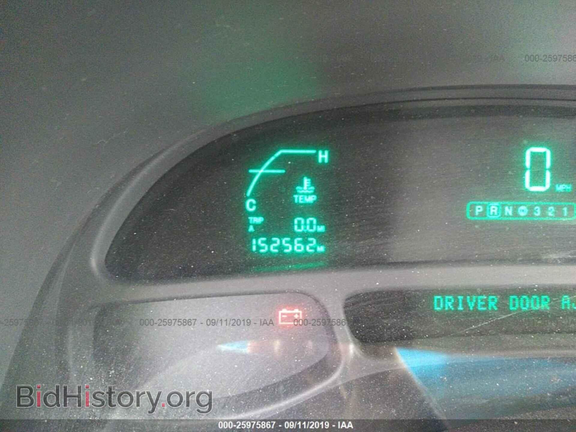 2003 CADILLAC DEVILLE - VIN: 1G6KD54Y43U214614 - Фото 7