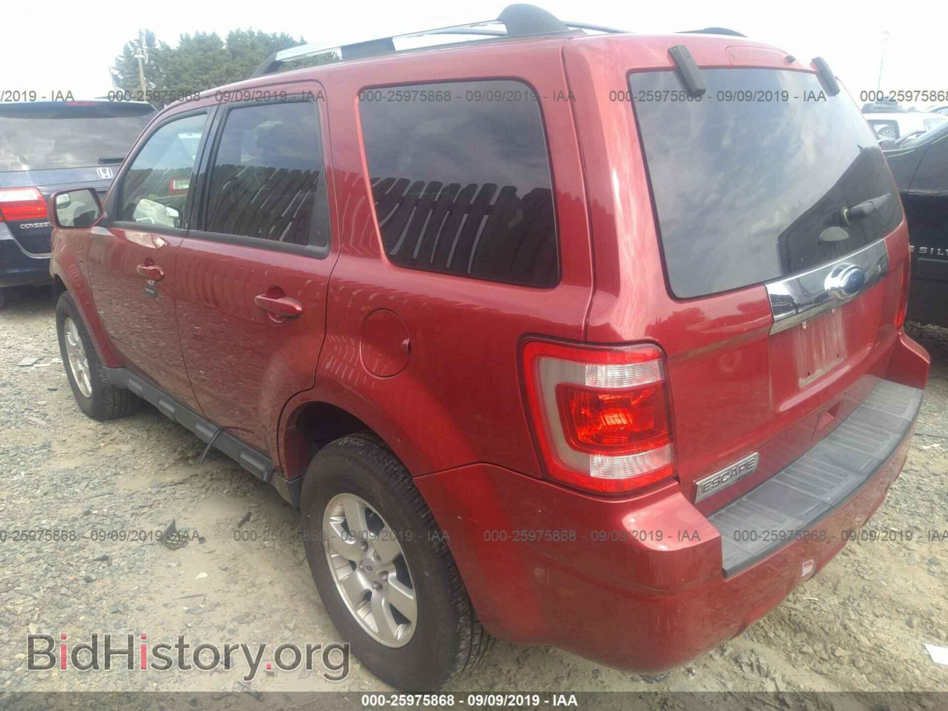 2011 FORD ESCAPE - VIN: 1FMCU9E71BKC21993 - Photo 3