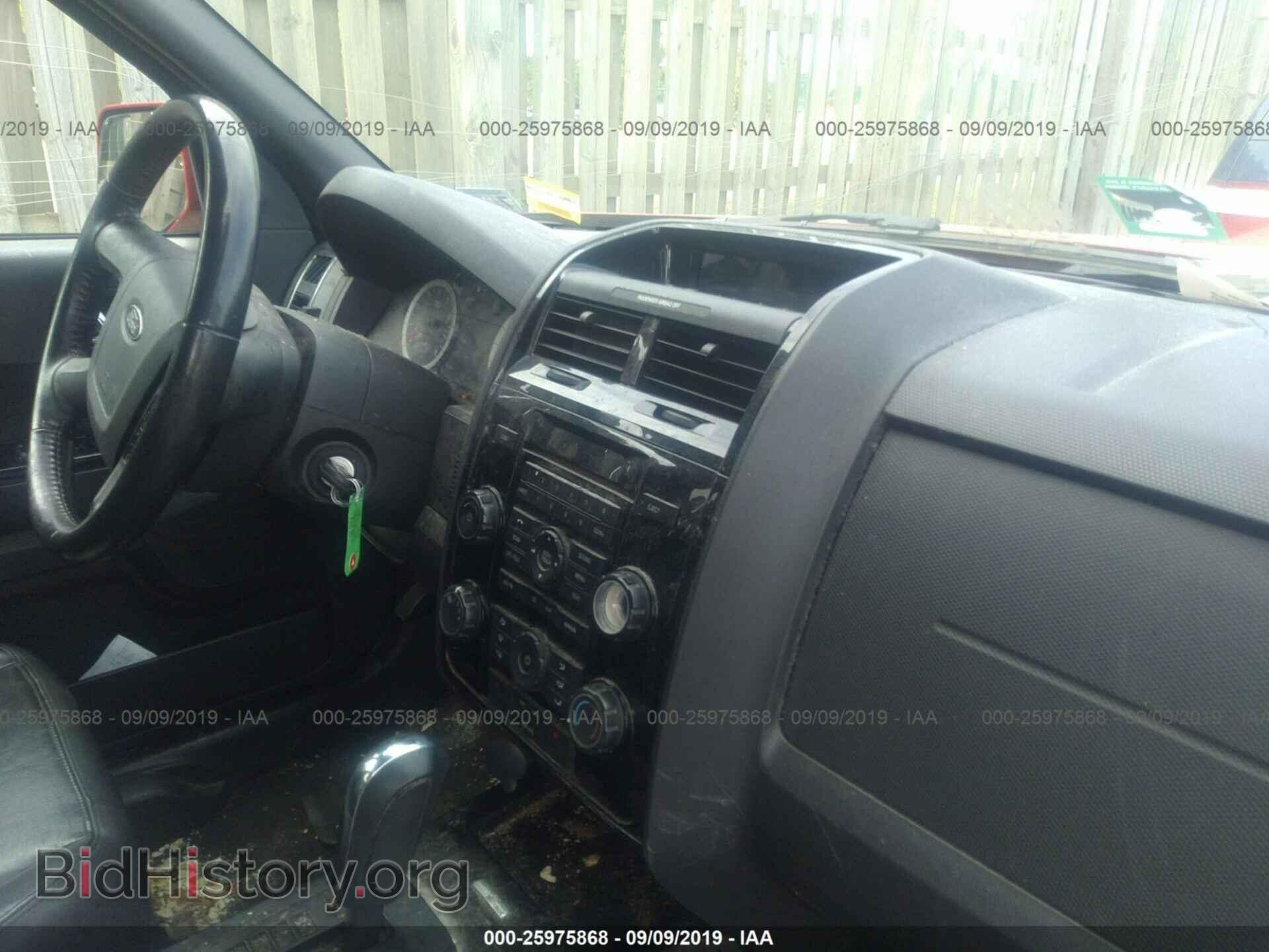 2011 FORD ESCAPE - VIN: 1FMCU9E71BKC21993 - Photo 5