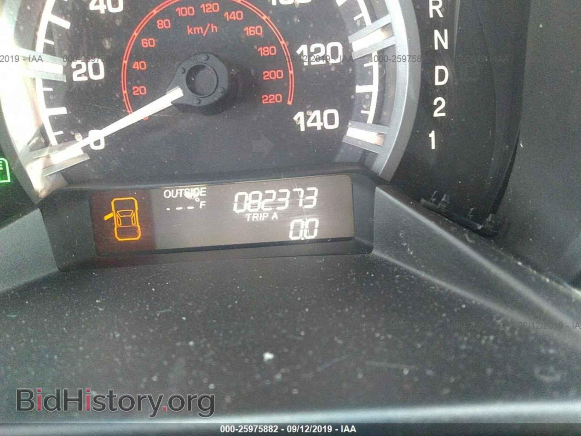 2011 HONDA RIDGELINE - VIN: 5FPYK1F57BB010851 - Фото 7