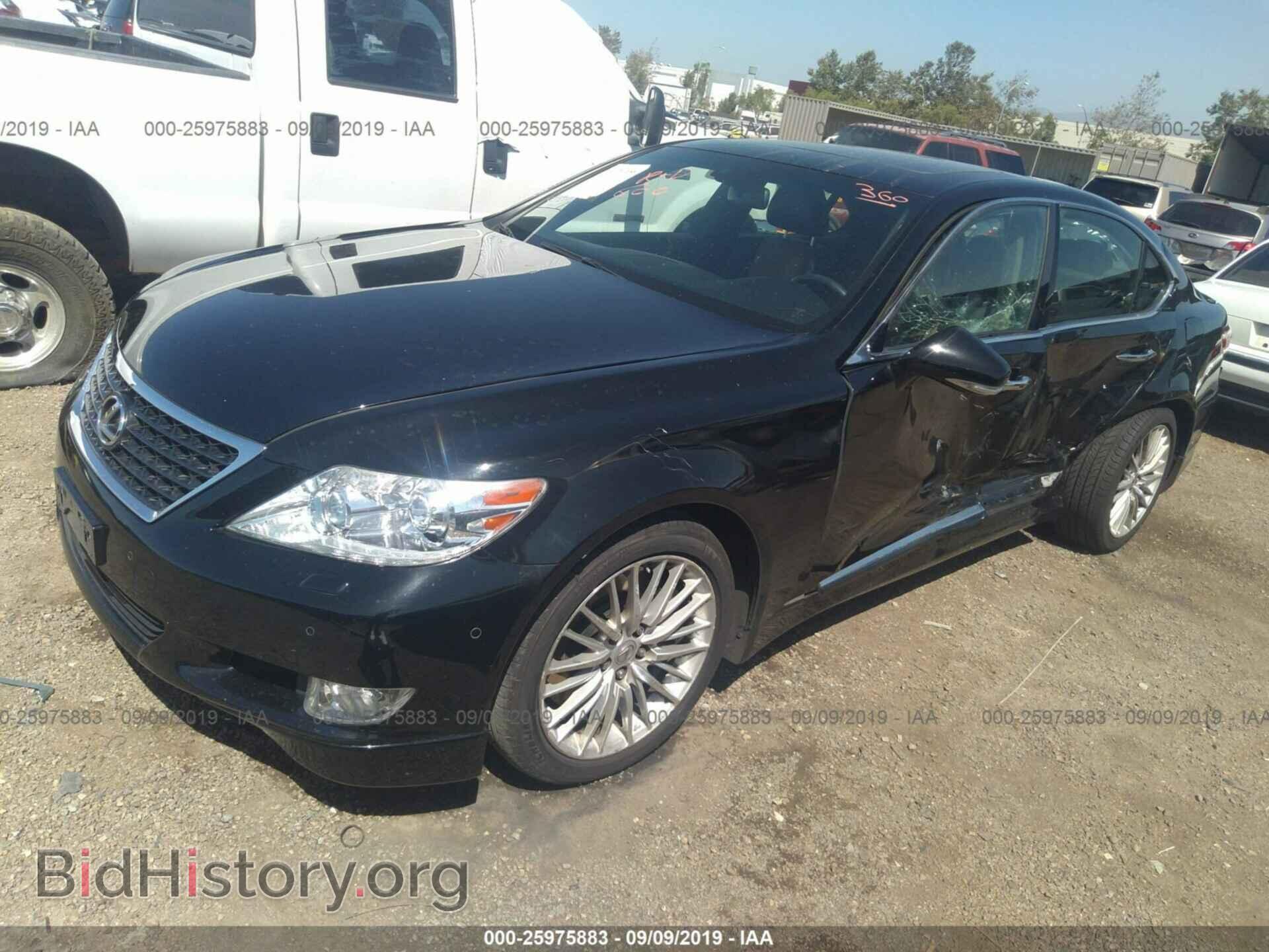 2012 LEXUS LS - VIN: JTHBL5EF7C5110124 - Photo 2