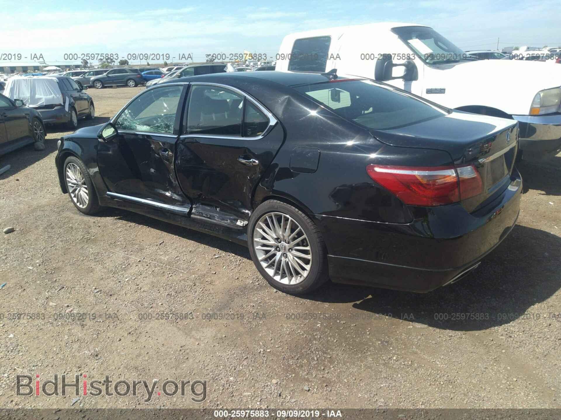 2012 LEXUS LS - VIN: JTHBL5EF7C5110124 - Photo 3