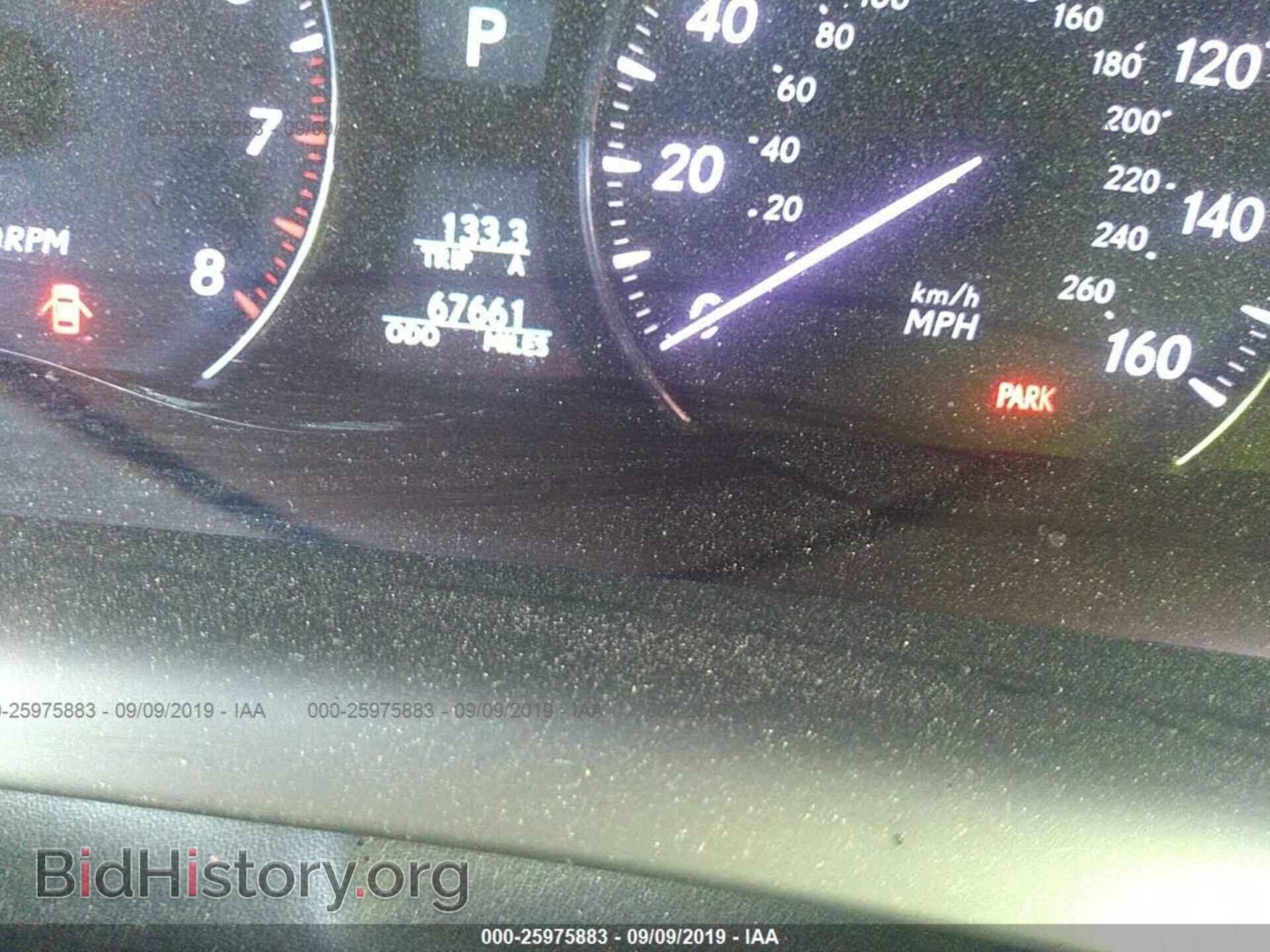 2012 LEXUS LS - VIN: JTHBL5EF7C5110124 - Photo 7
