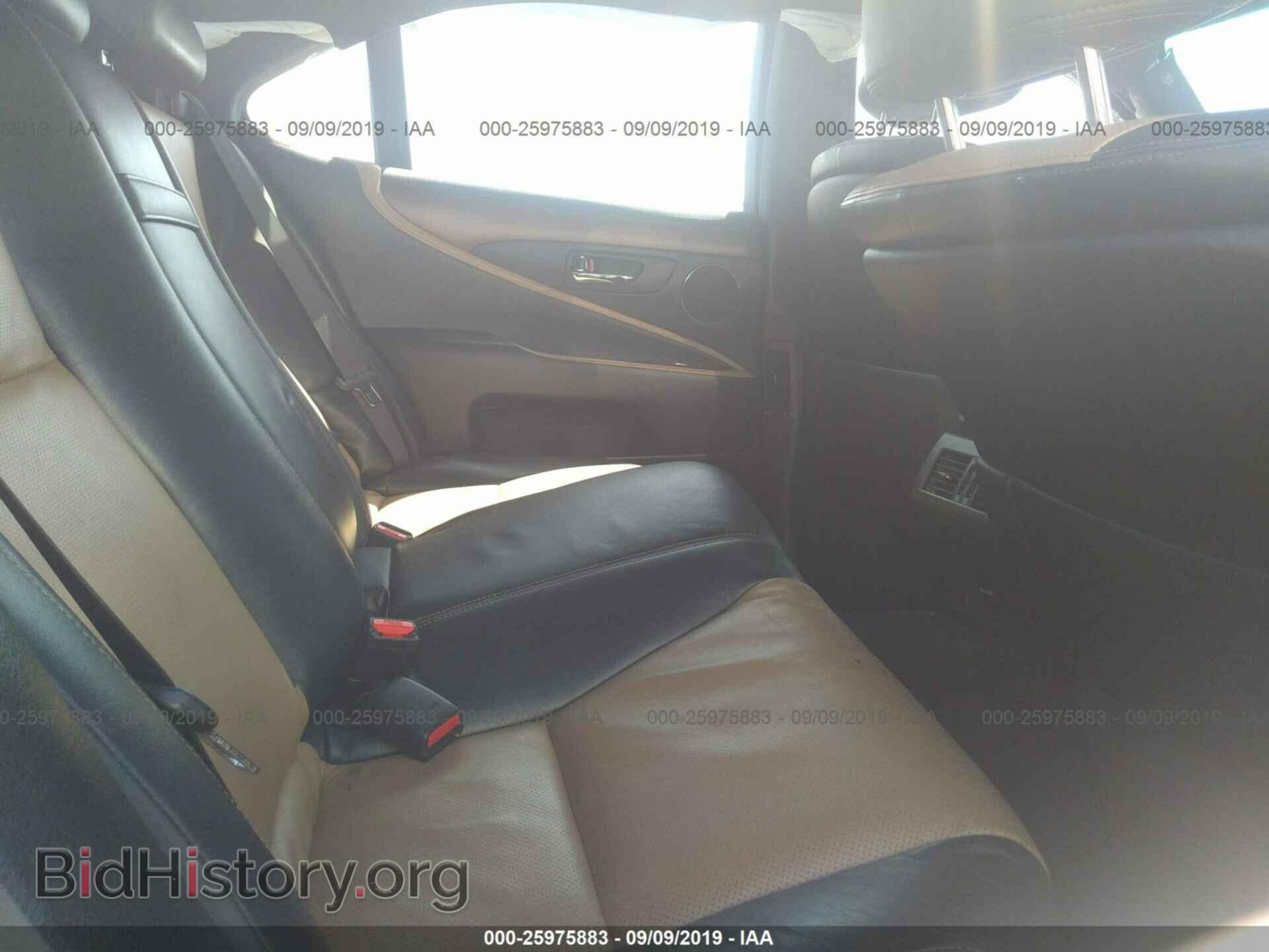2012 LEXUS LS - VIN: JTHBL5EF7C5110124 - Photo 8