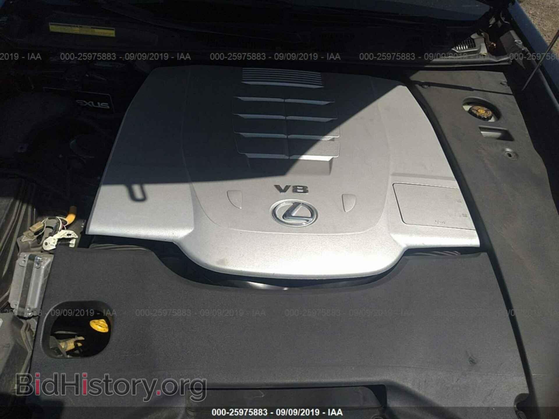 2012 LEXUS LS - VIN: JTHBL5EF7C5110124 - Photo 10