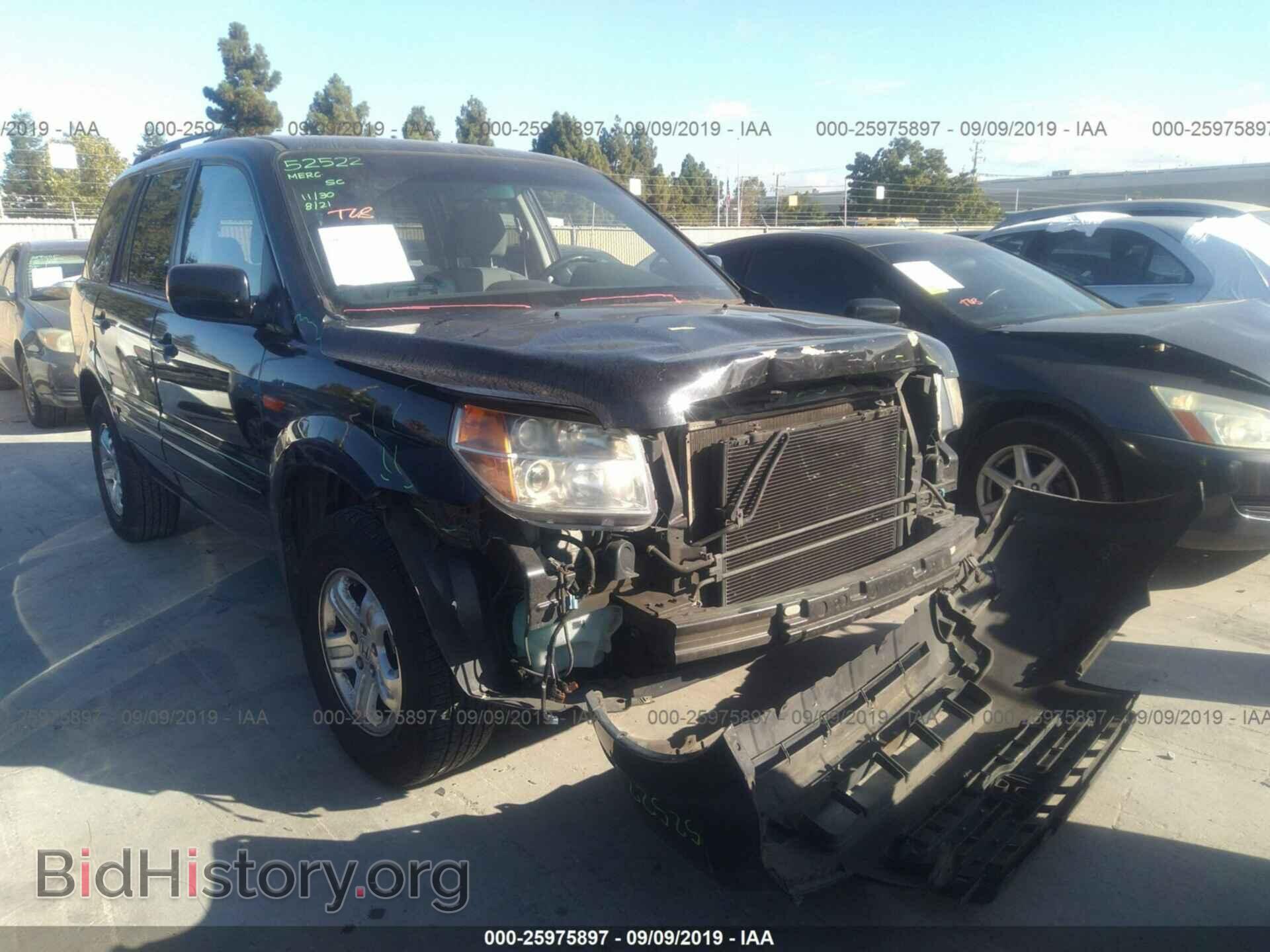 Фотография 5FNYF18248B013490 - HONDA PILOT 2008