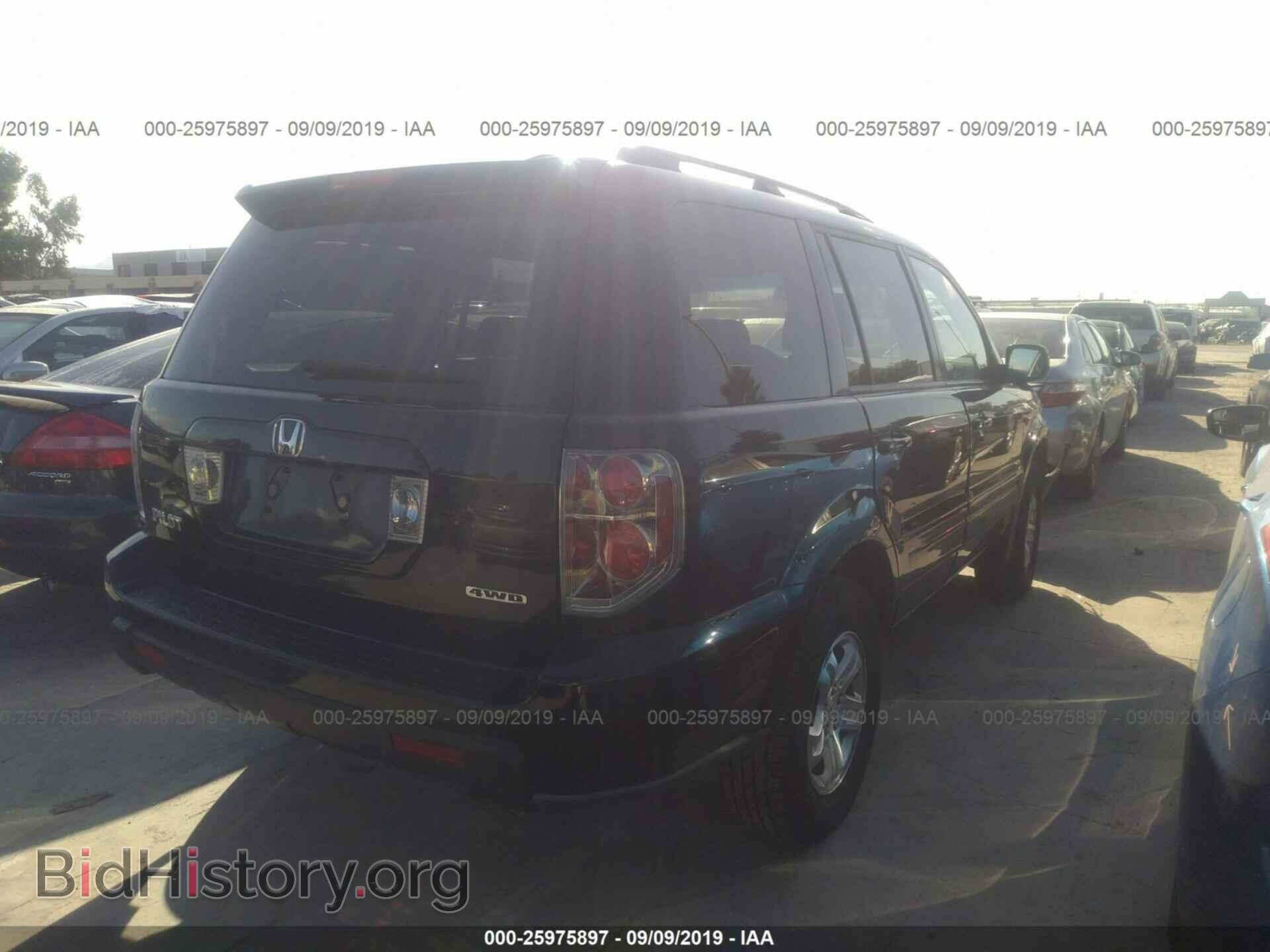 2008 HONDA PILOT - VIN: 5FNYF18248B013490 - Фото 4