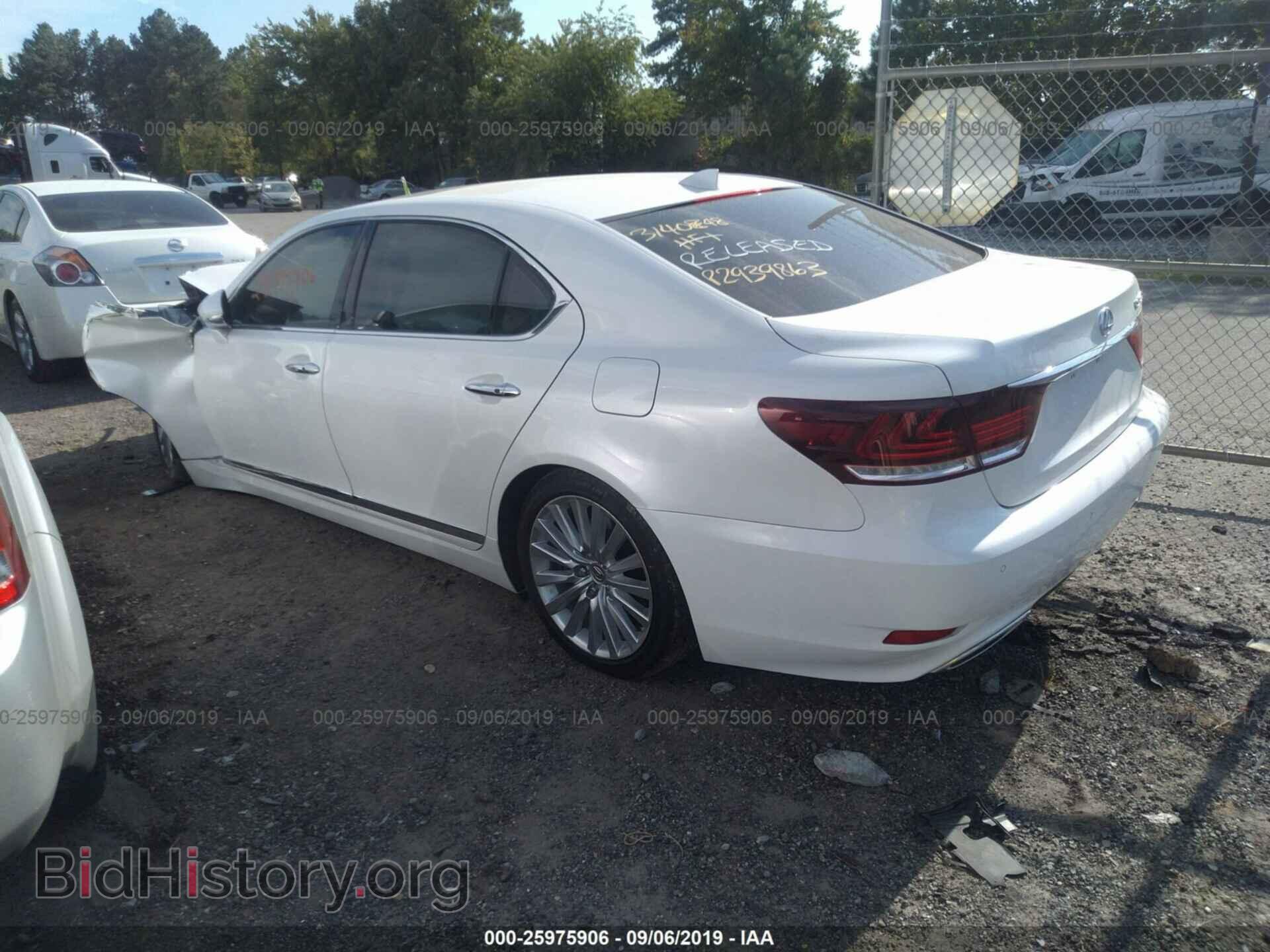 2015 LEXUS LS - VIN: JTHDL5EF3F5007537 - Фото 3