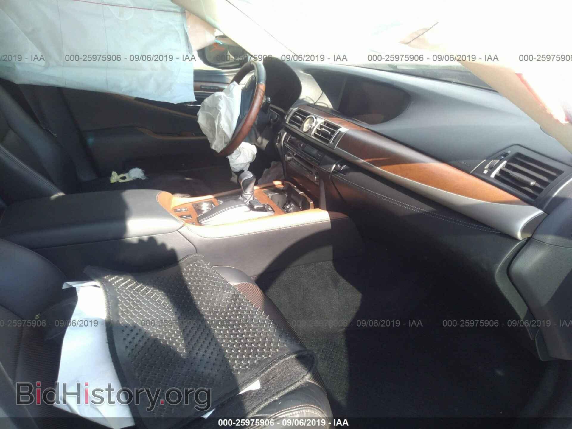 2015 LEXUS LS - VIN: JTHDL5EF3F5007537 - Фото 5