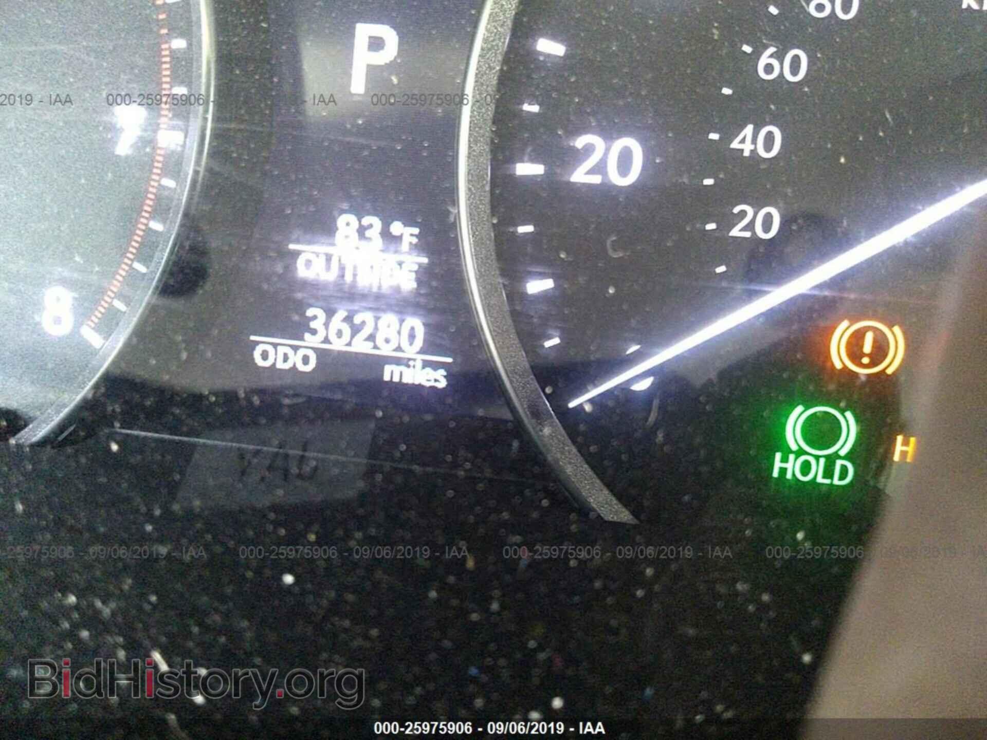 2015 LEXUS LS - VIN: JTHDL5EF3F5007537 - Фото 7