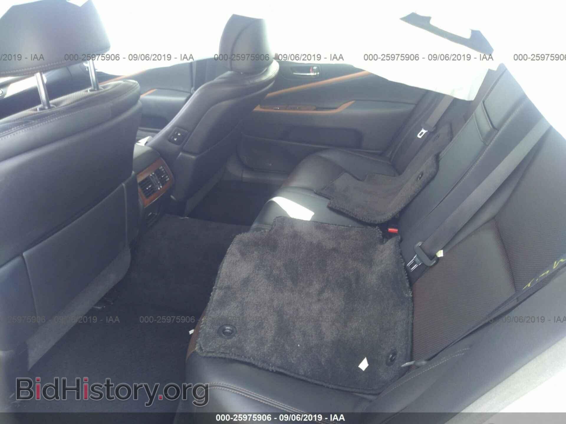 2015 LEXUS LS - VIN: JTHDL5EF3F5007537 - Фото 8