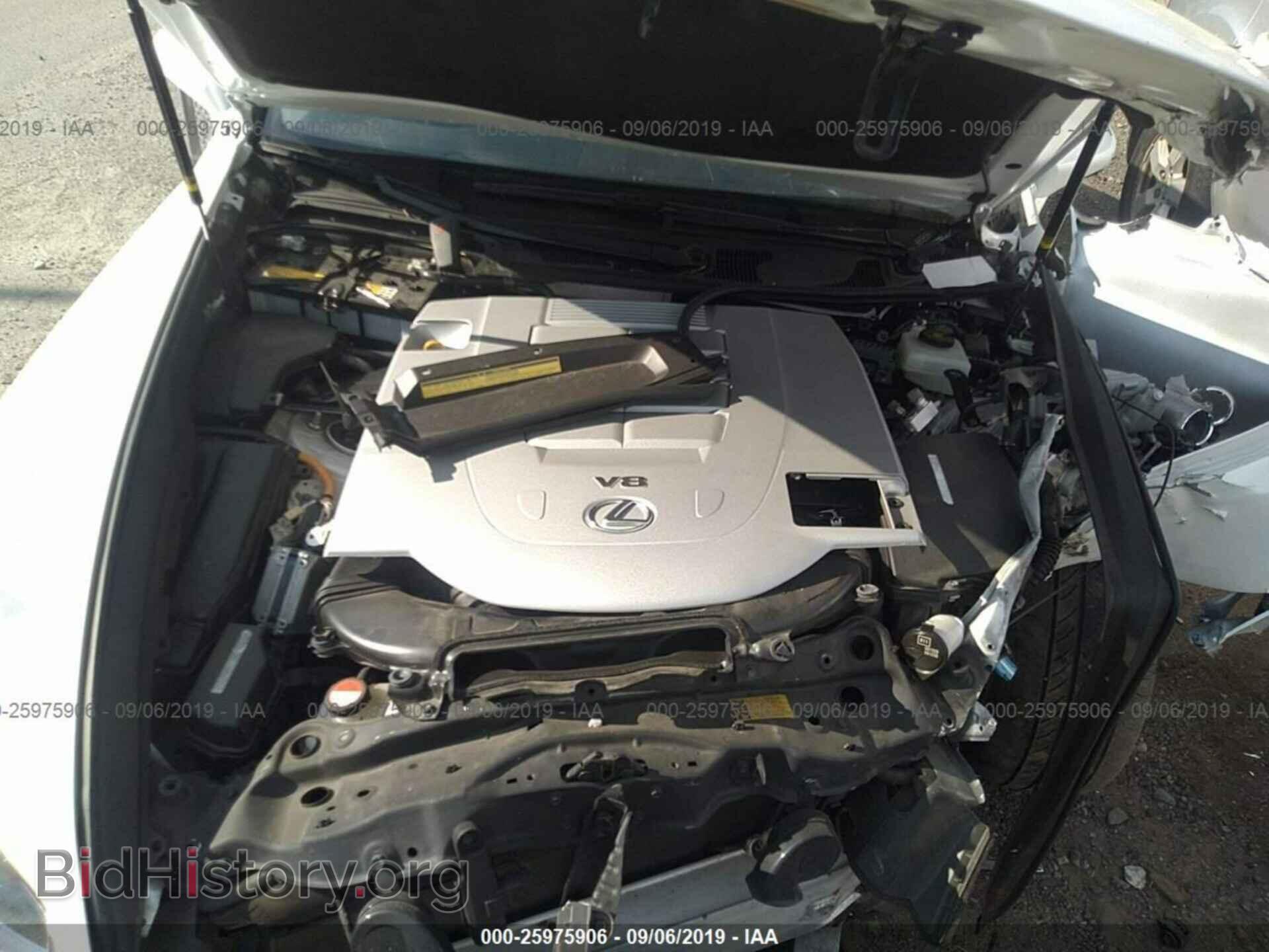 2015 LEXUS LS - VIN: JTHDL5EF3F5007537 - Фото 10