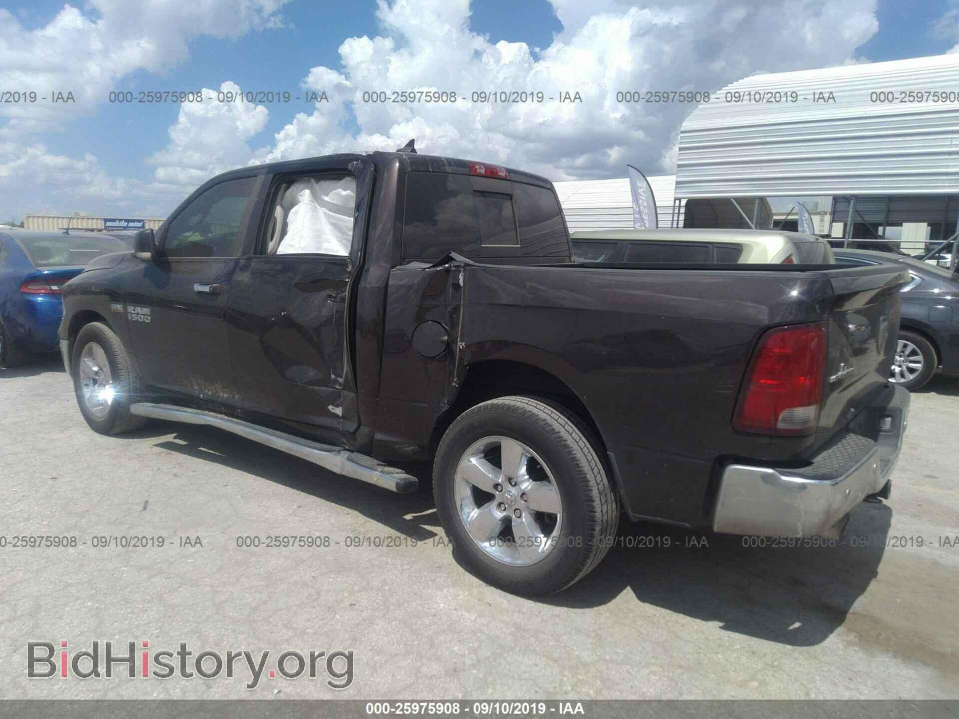 2017 RAM 1500 - VIN: 1C6RR6LTXHS639290 - Фото 3