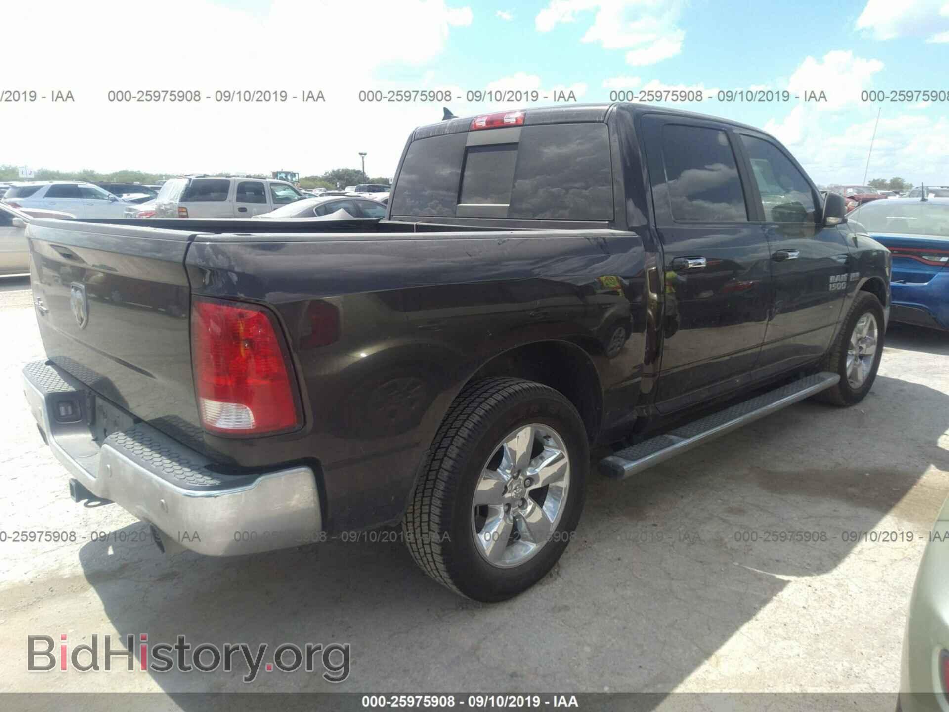 2017 RAM 1500 - VIN: 1C6RR6LTXHS639290 - Фото 4
