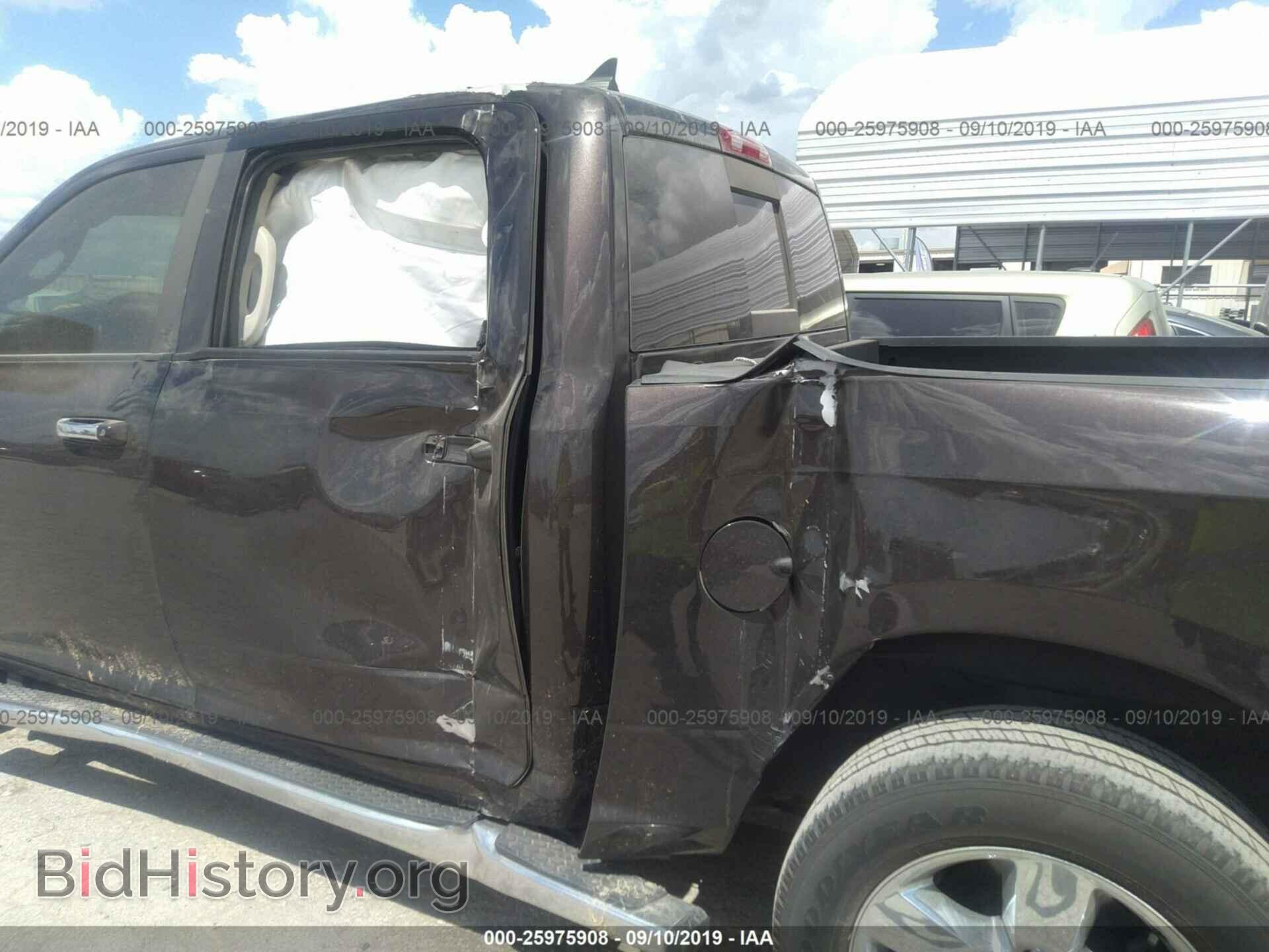 2017 RAM 1500 - VIN: 1C6RR6LTXHS639290 - Фото 6