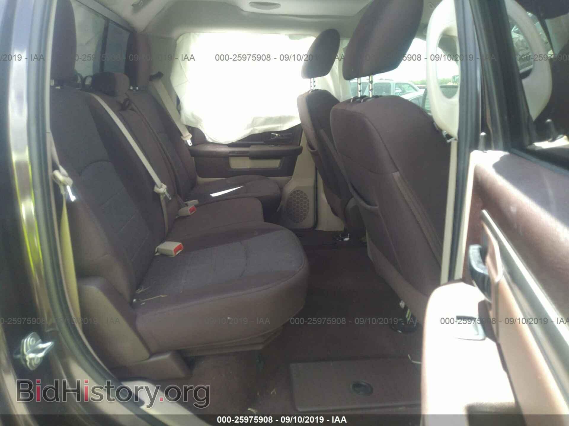 2017 RAM 1500 - VIN: 1C6RR6LTXHS639290 - Фото 8