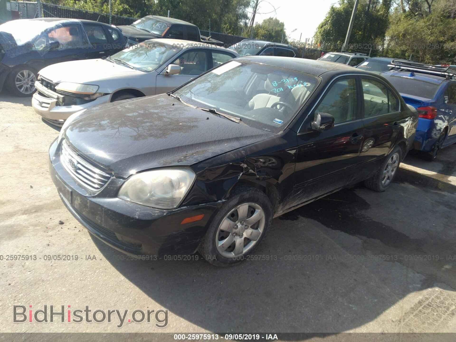 2006 KIA OPTIMA - VIN: KNAGE123965073759 - Фото 2