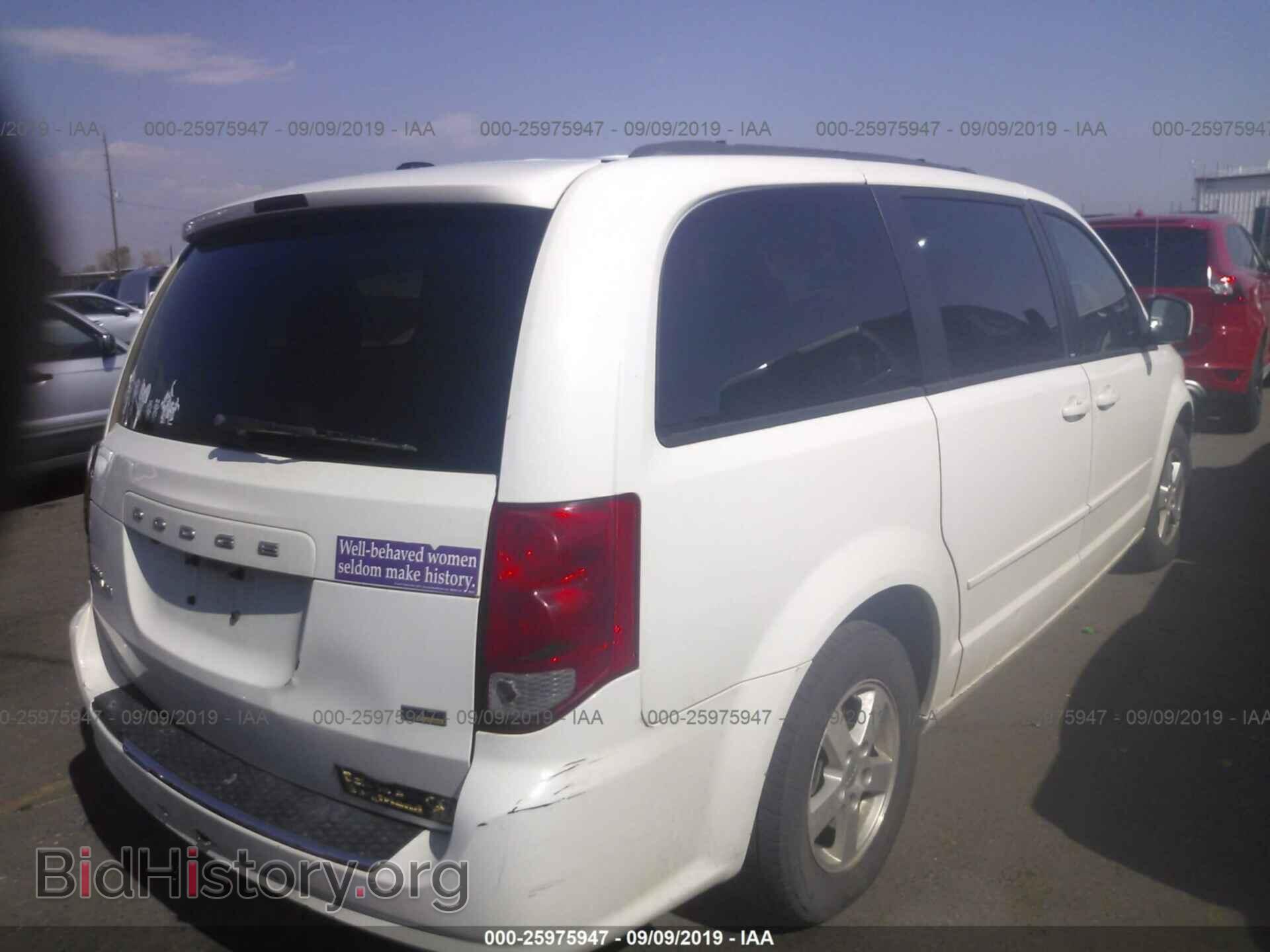 2012 DODGE GRAND CARAVAN - VIN: 2C4RDGCG0CR406609 - Фото 4