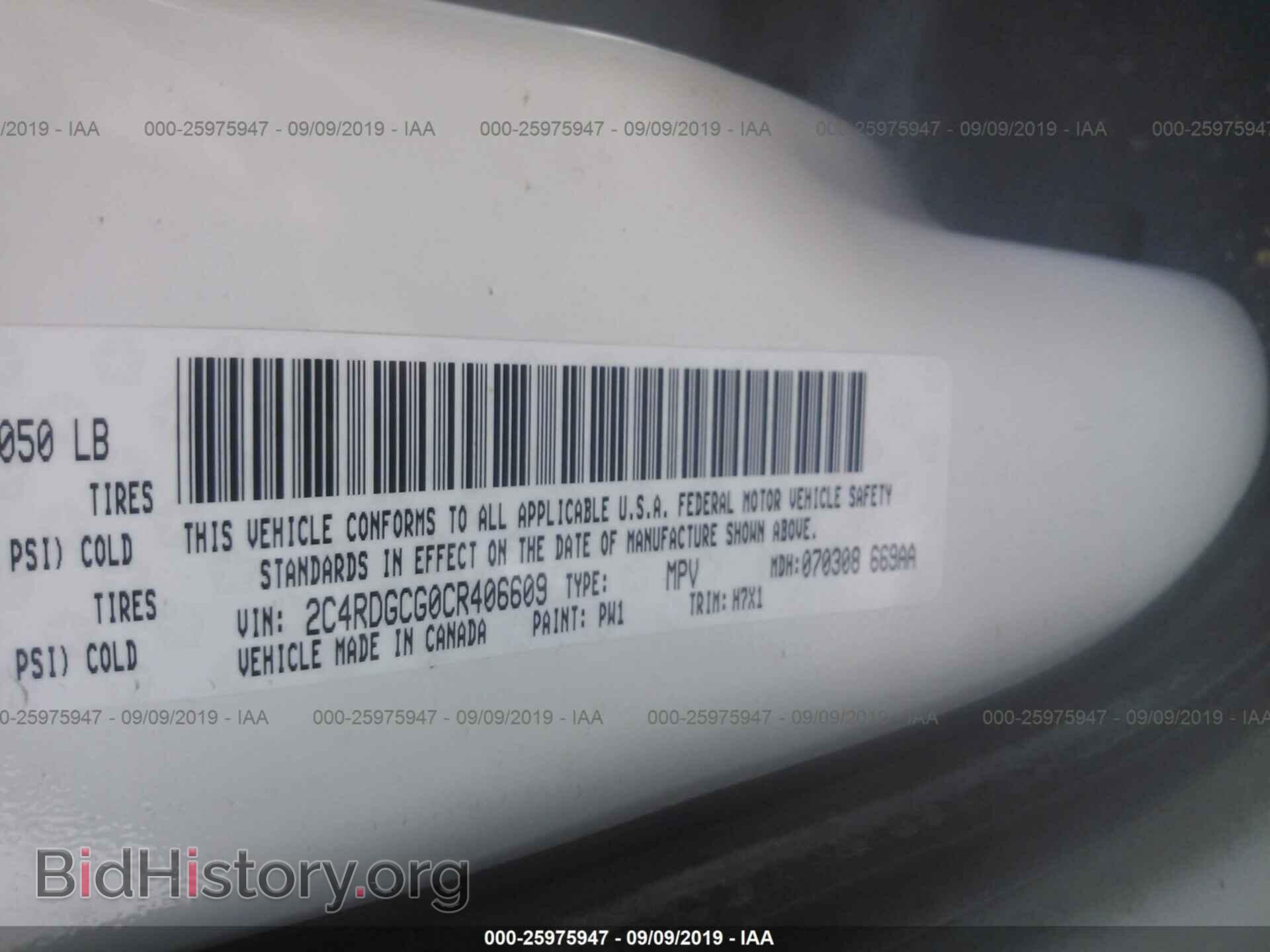 2012 DODGE GRAND CARAVAN - VIN: 2C4RDGCG0CR406609 - Фото 9