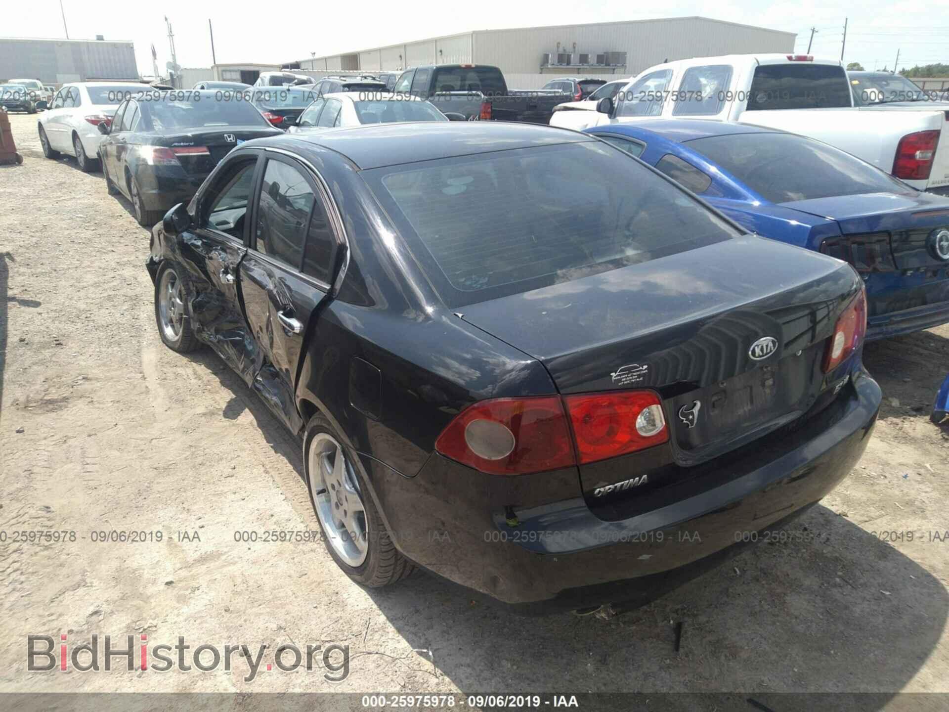 2006 KIA OPTIMA - VIN: KNAGE124665056426 - Фото 3