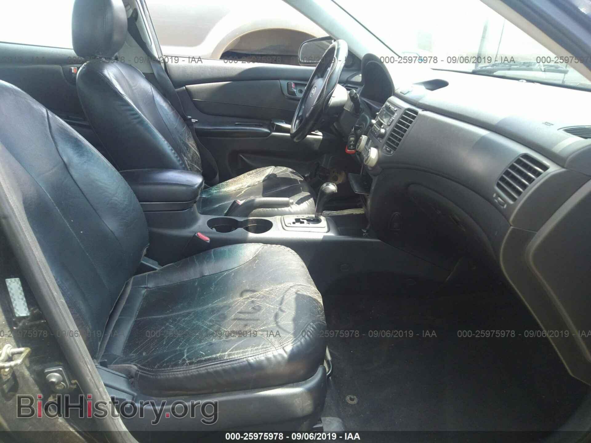 2006 KIA OPTIMA - VIN: KNAGE124665056426 - Фото 5