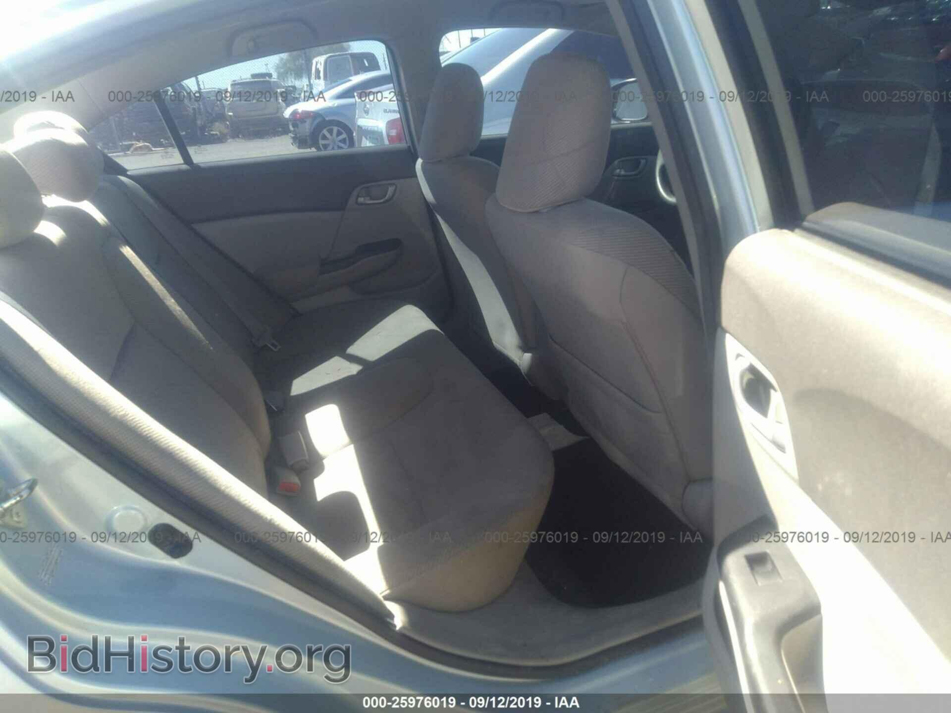2012 HONDA CIVIC - VIN: 2HGFB2F56CH516173 - Photo 8