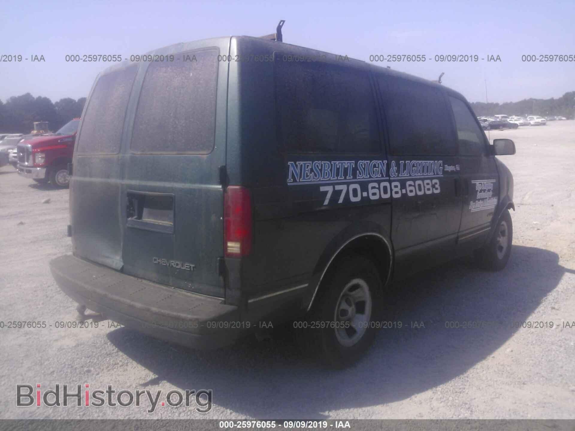 1997 CHEVROLET ASTRO - VIN: 1GNDM19W3VB220948 - Фото 4