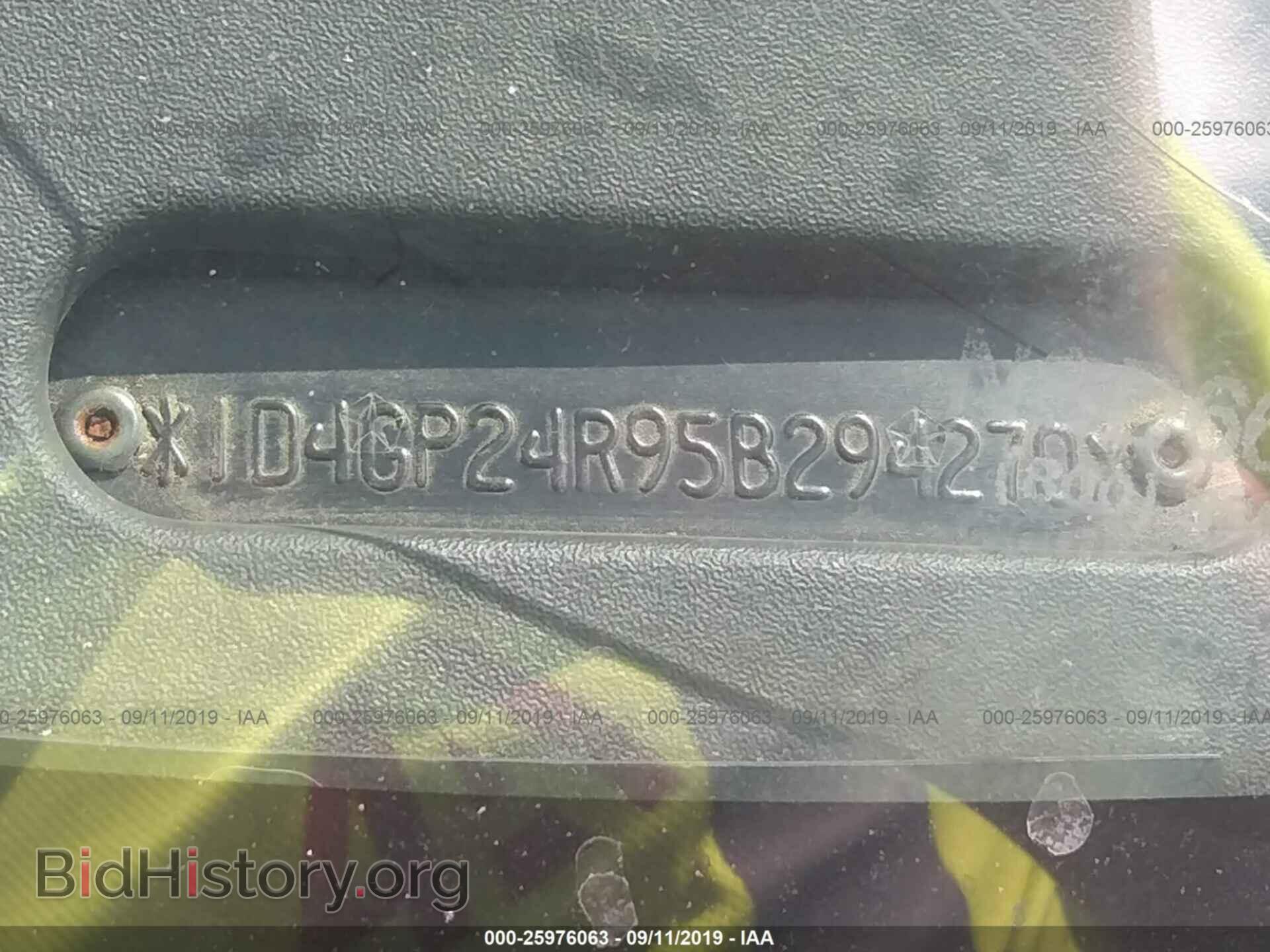 2005 DODGE GRAND CARAVAN - VIN: 1D4GP24R95B294270 - Фото 9