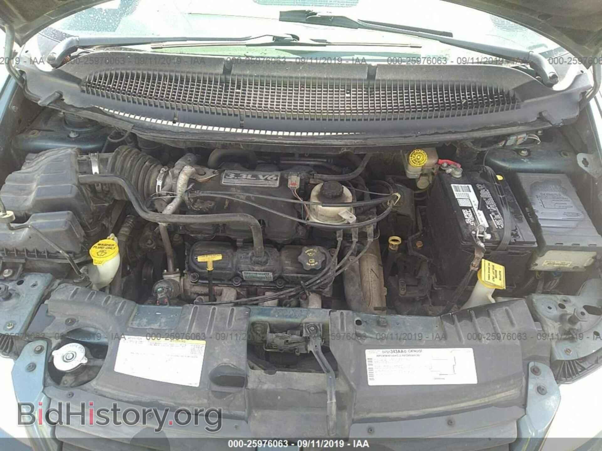 2005 DODGE GRAND CARAVAN - VIN: 1D4GP24R95B294270 - Фото 10