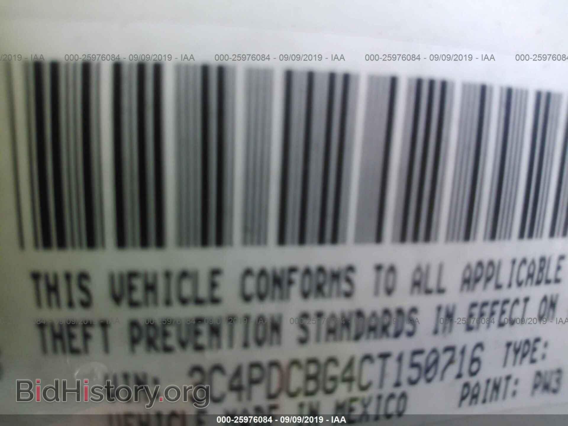 2012 DODGE JOURNEY - VIN: 3C4PDCBG4CT150716 - Фото 9