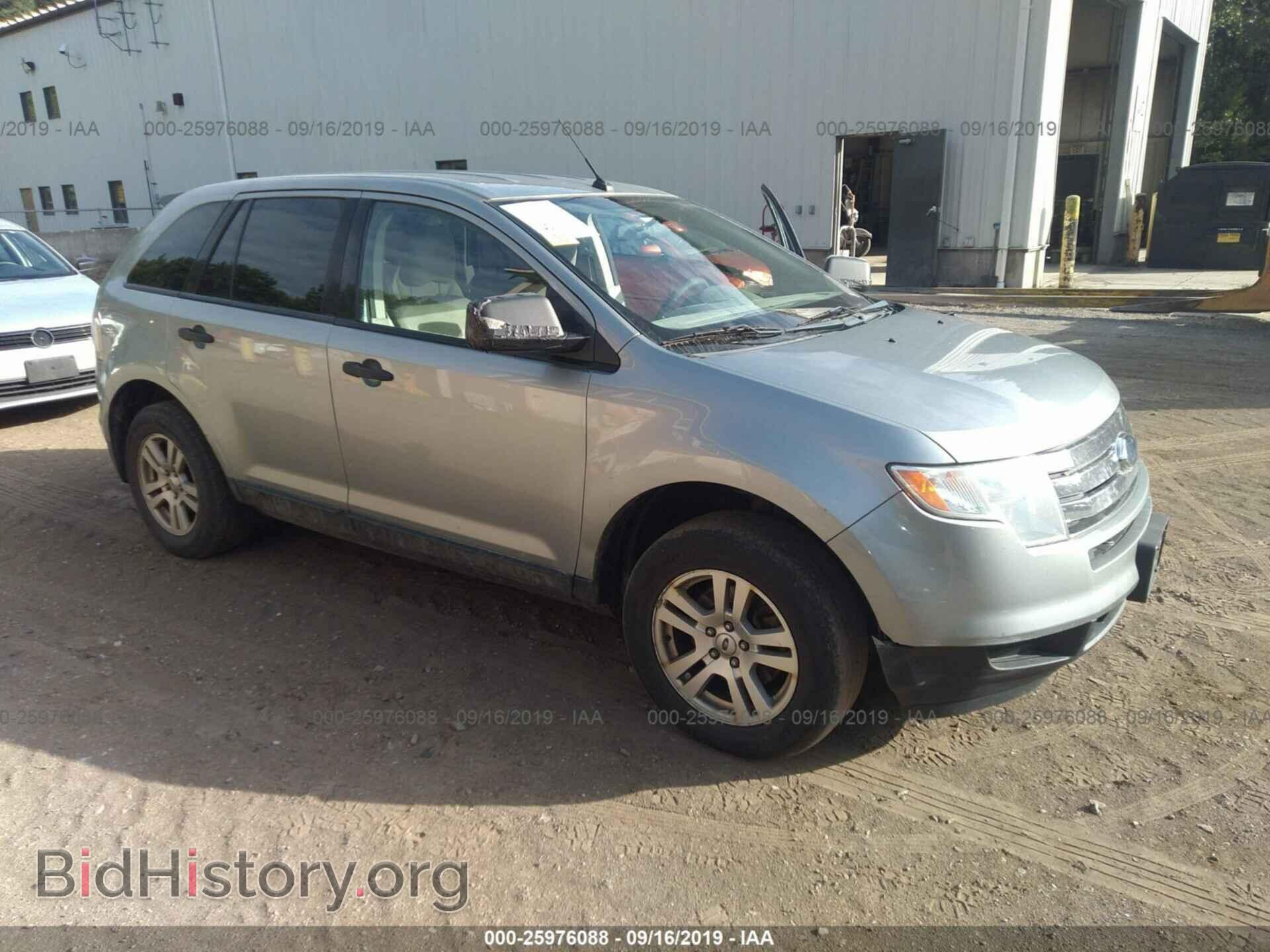 Photo 2FMDK46C57BA93011 - FORD EDGE 2007