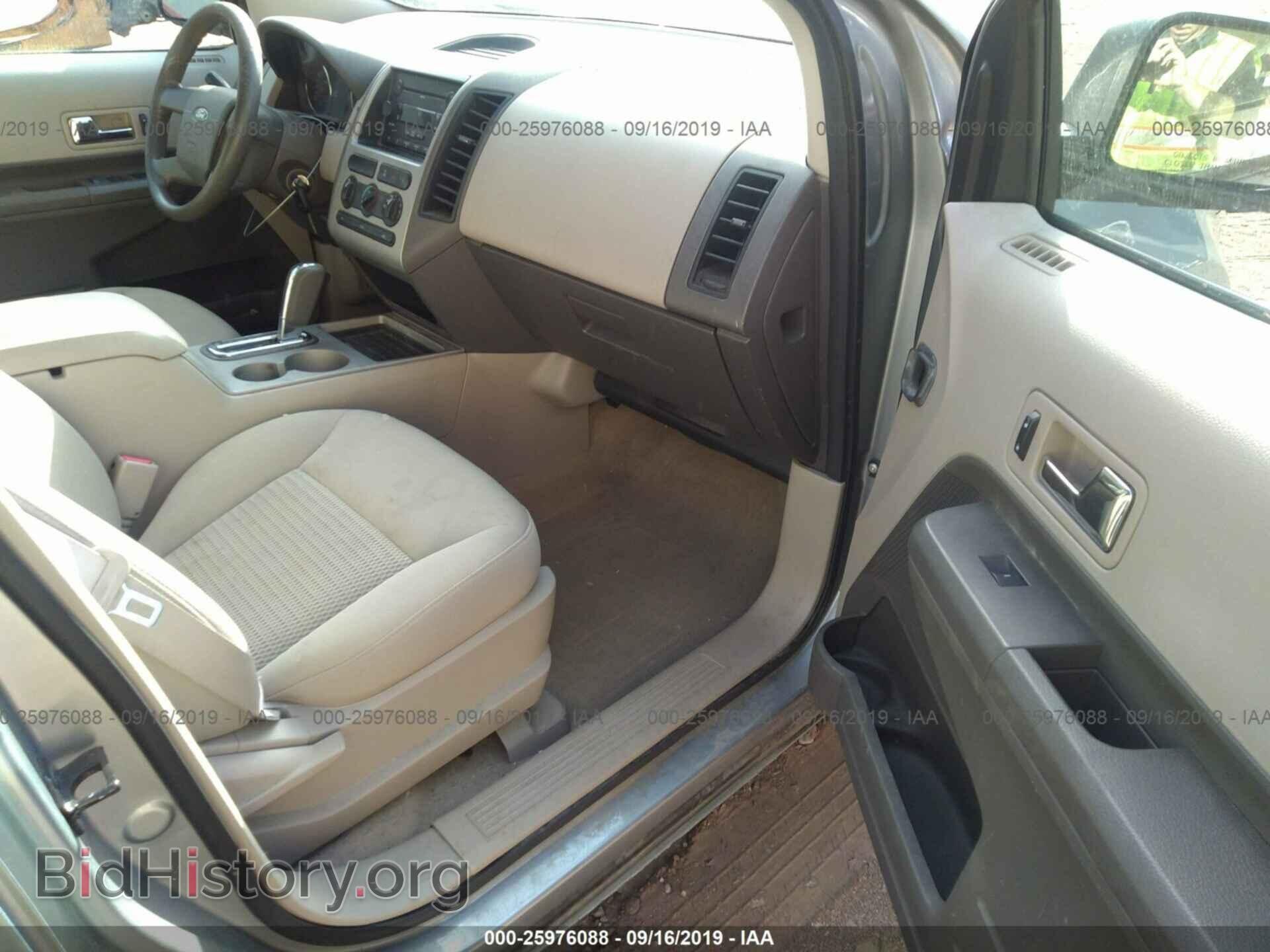 2007 FORD EDGE - VIN: 2FMDK46C57BA93011 - Photo 5