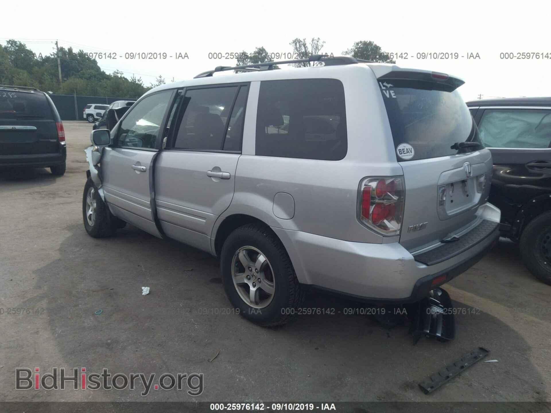 2006 HONDA PILOT - VIN: 5FNYF18526B007050 - Фото 3