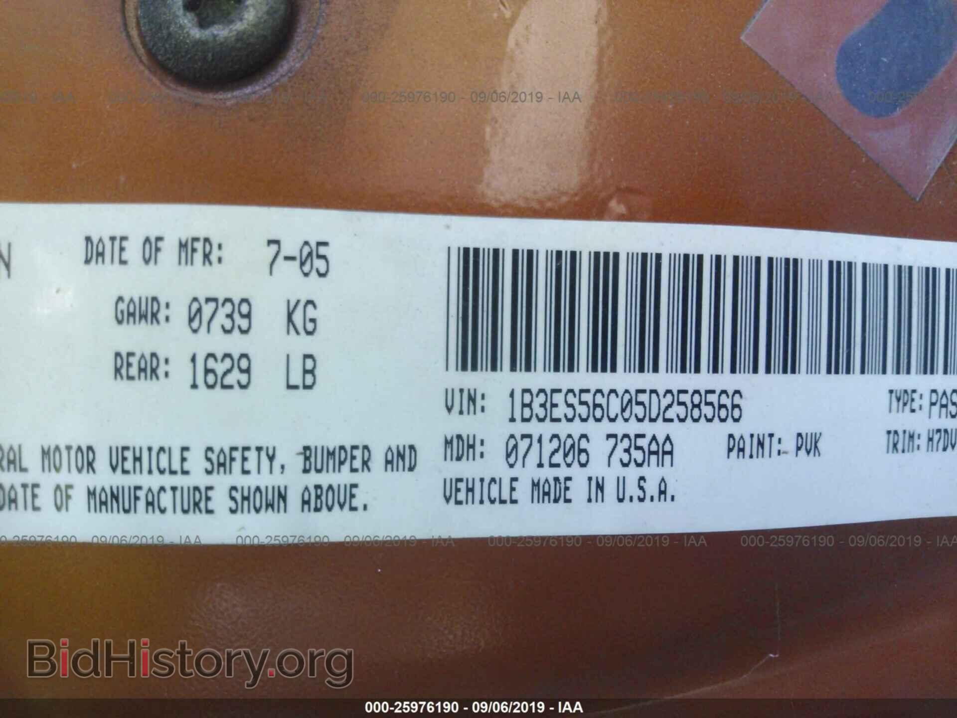 2005 DODGE NEON - VIN: 1B3ES56C05D258566 - Фото 9