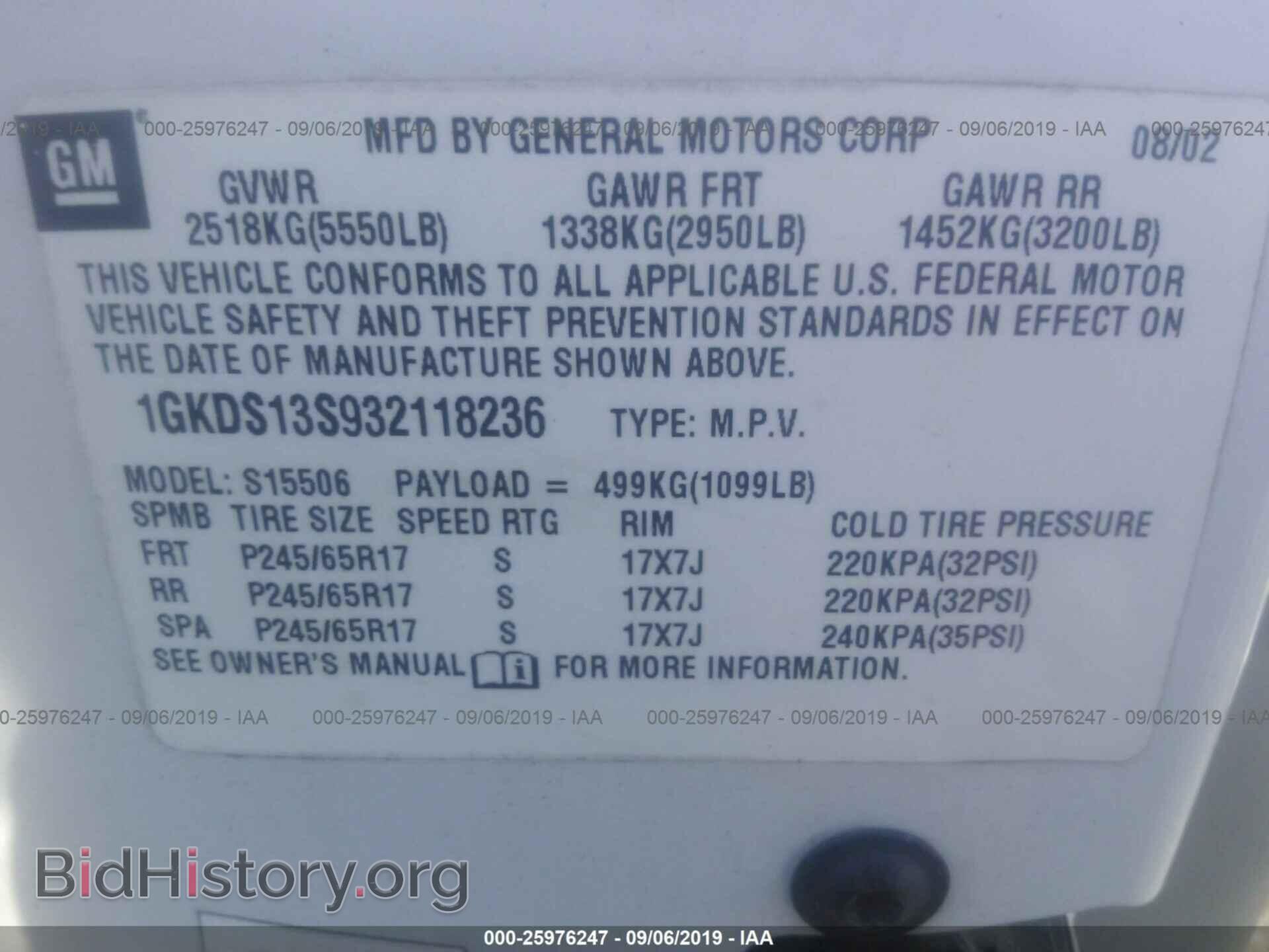 2003 GMC ENVOY - VIN: 1GKDS13S932118236 - Фото 9