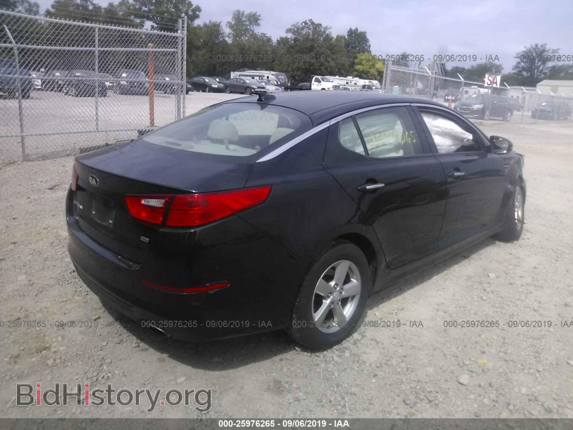 2014 KIA OPTIMA - VIN: 5XXGM4A79EG307503 - Фото 4