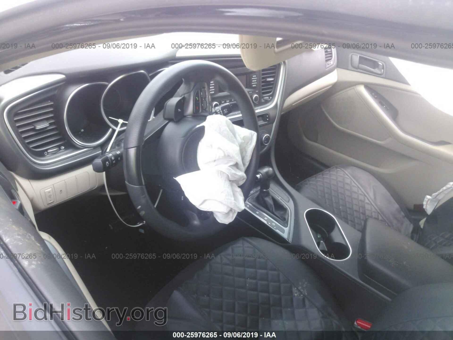 2014 KIA OPTIMA - VIN: 5XXGM4A79EG307503 - Фото 5