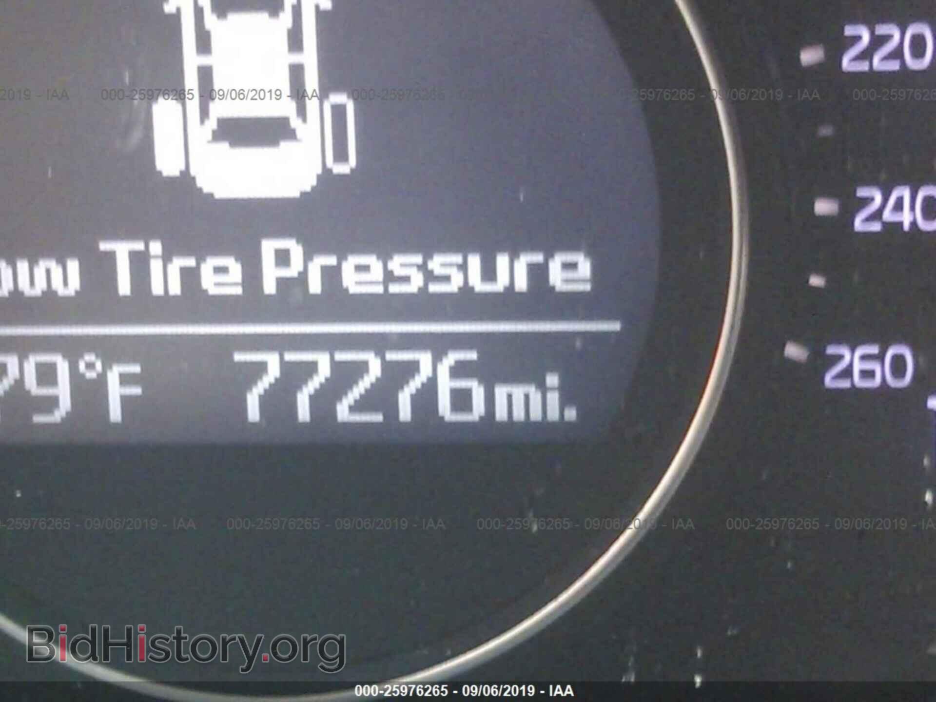 2014 KIA OPTIMA - VIN: 5XXGM4A79EG307503 - Фото 7