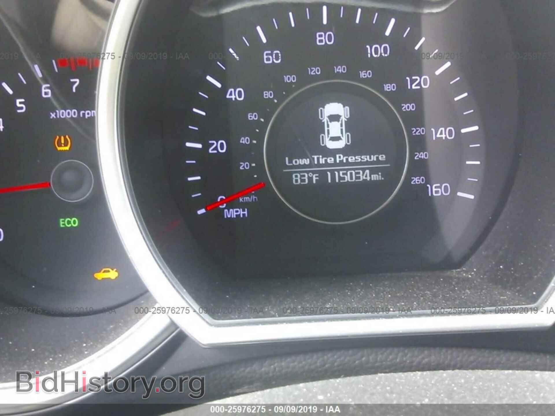 2015 KIA OPTIMA - VIN: 5XXGM4A77FG453321 - Фото 7