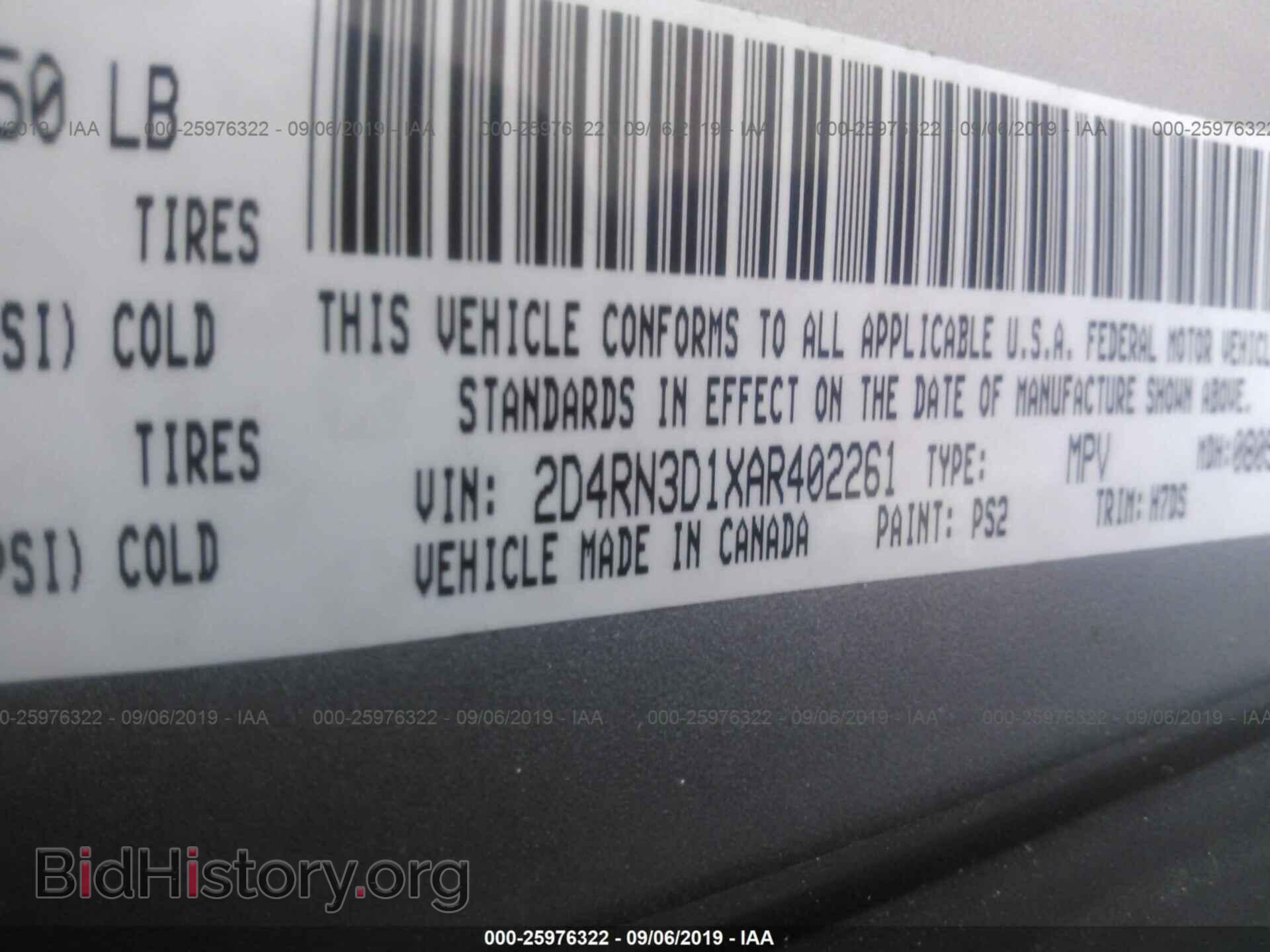 2010 DODGE GRAND CARAVAN - VIN: 2D4RN3D1XAR402261 - Фото 9