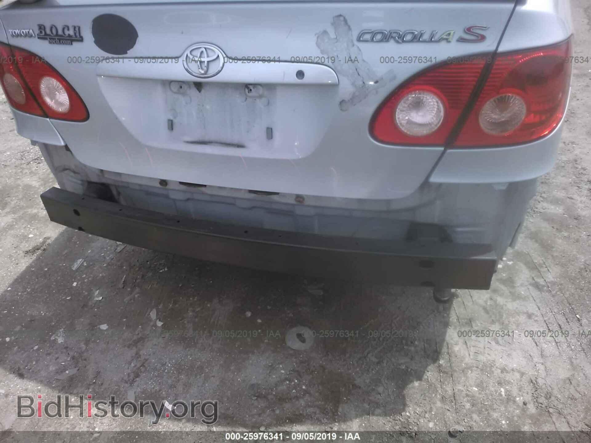 2007 TOYOTA COROLLA - VIN: 2T1BR32E97C766379 - Photo 6