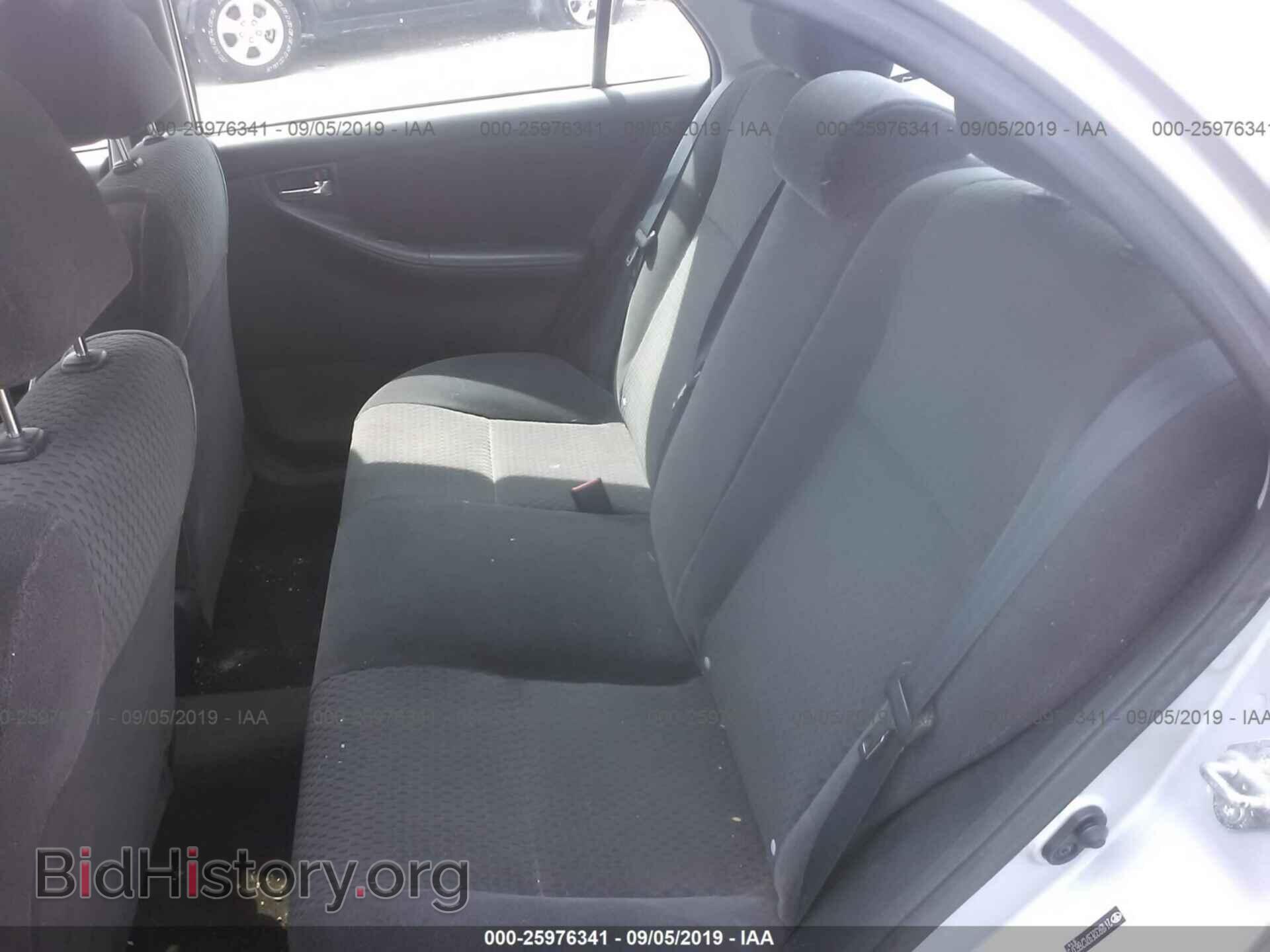 2007 TOYOTA COROLLA - VIN: 2T1BR32E97C766379 - Photo 8