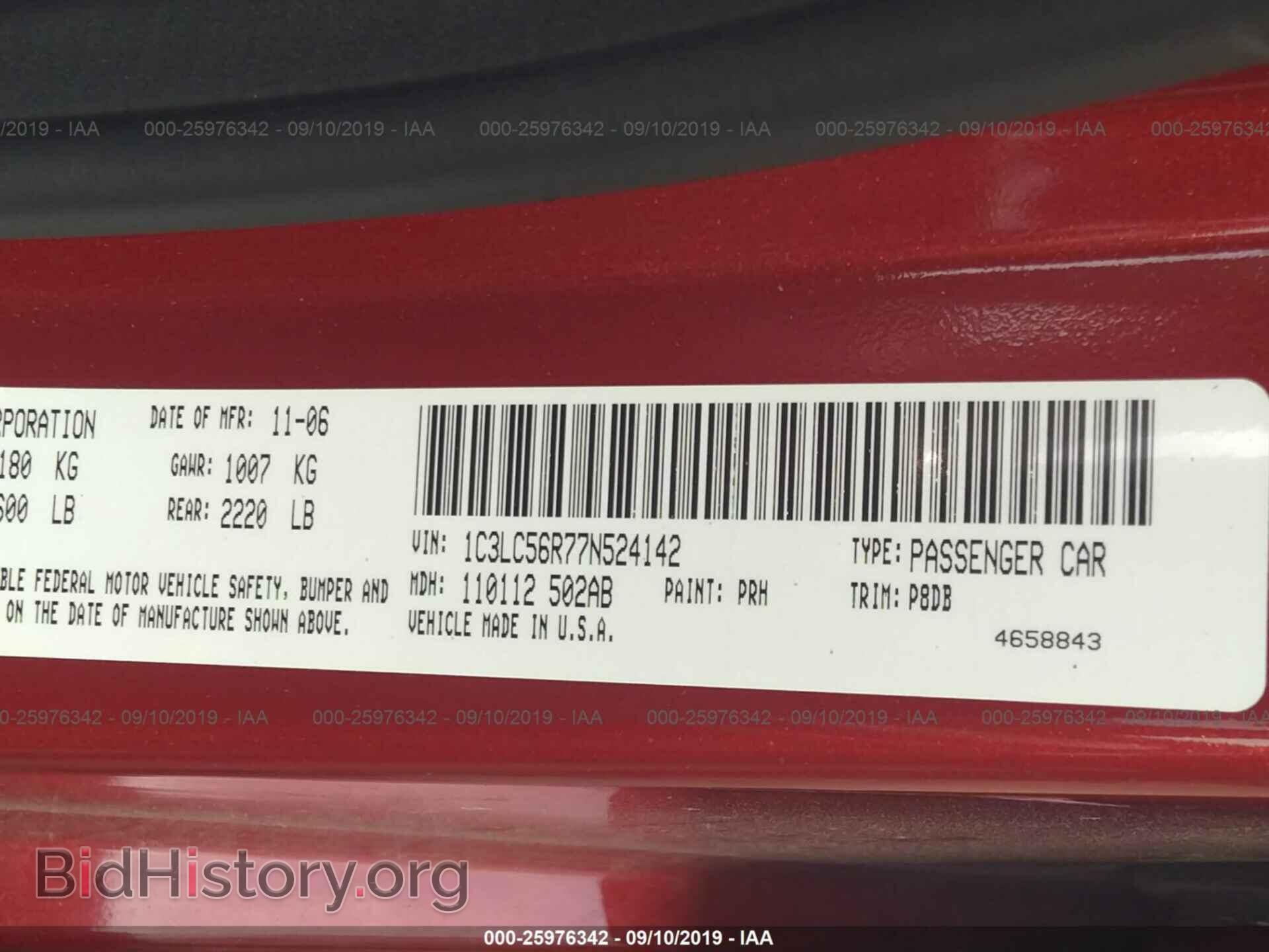 2007 CHRYSLER SEBRING - VIN: 1C3LC56R77N524142 - Фото 9