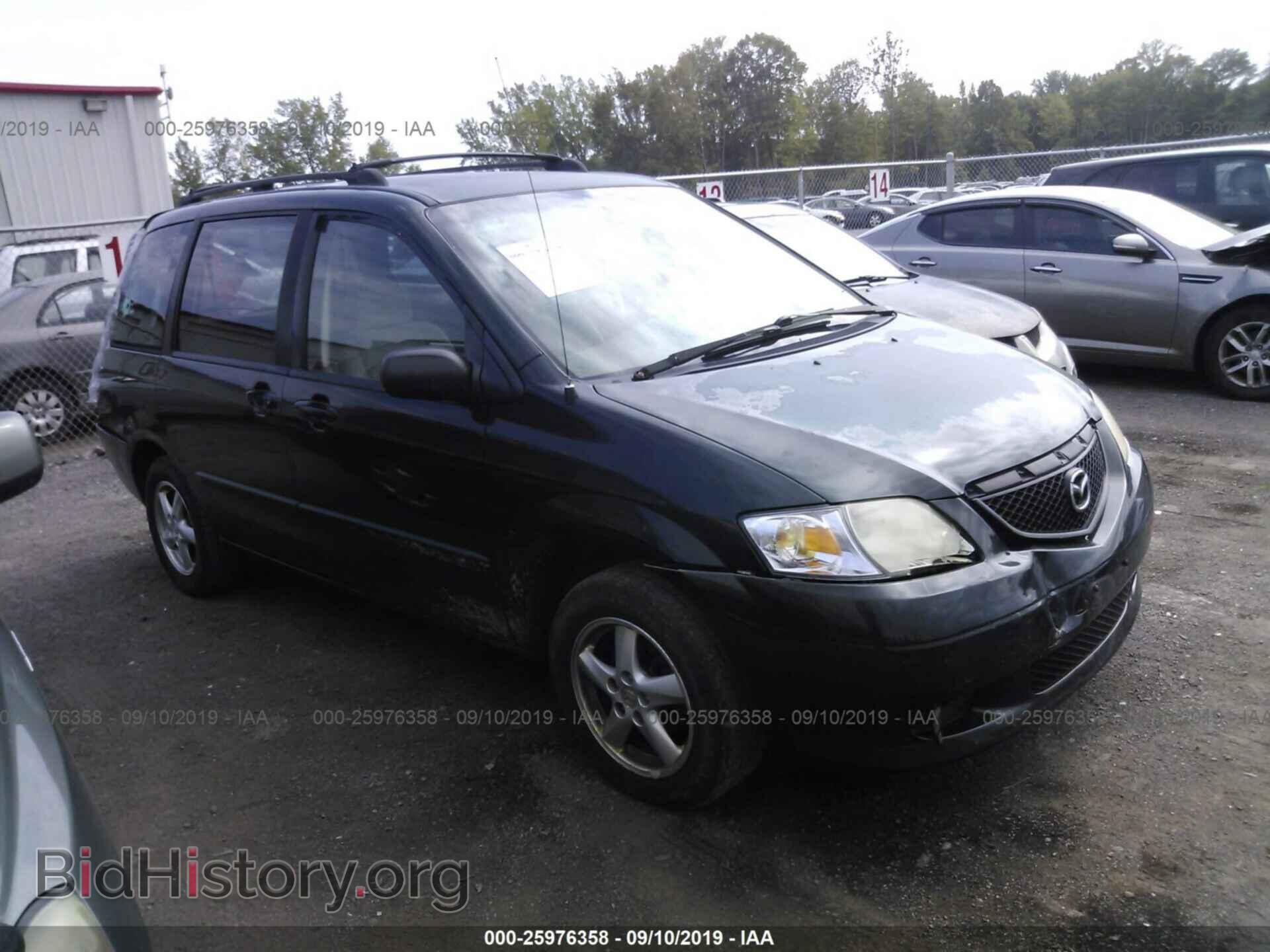 Photo JM3LW28A930343843 - MAZDA MPV 2003