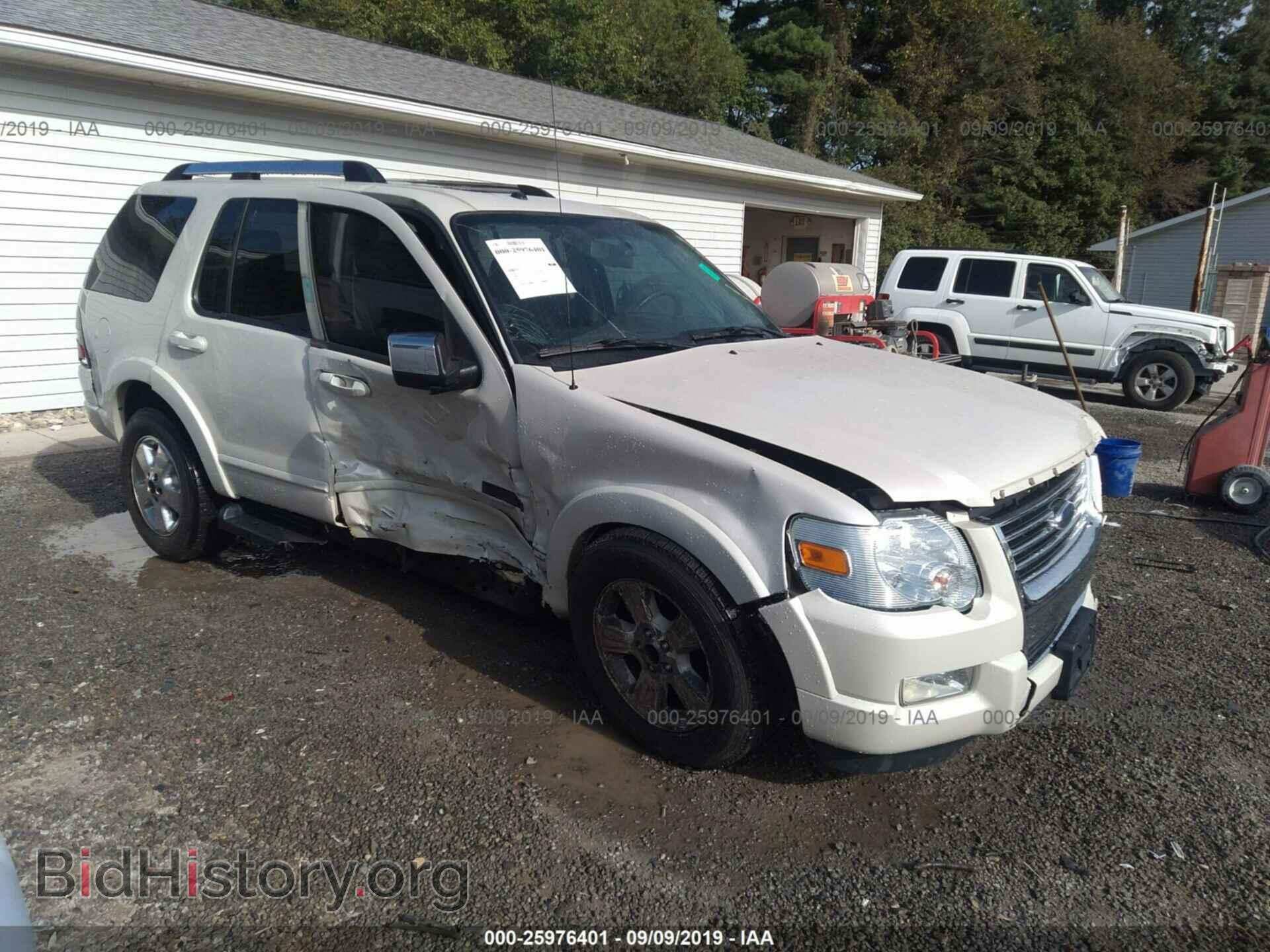 Photo 1FMEU75E26UB27305 - FORD EXPLORER 2006