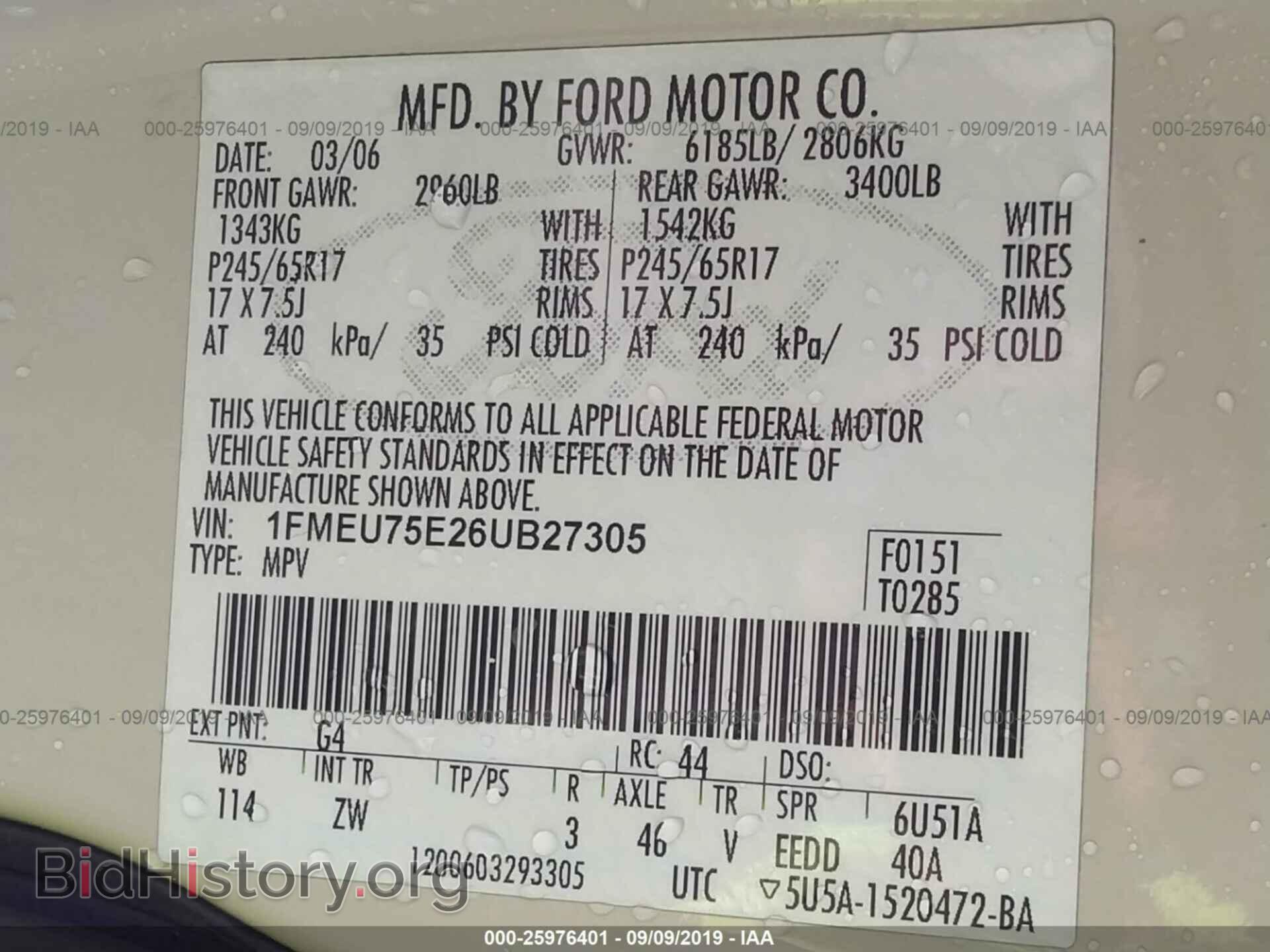 2006 FORD EXPLORER - VIN: 1FMEU75E26UB27305 - Фото 9